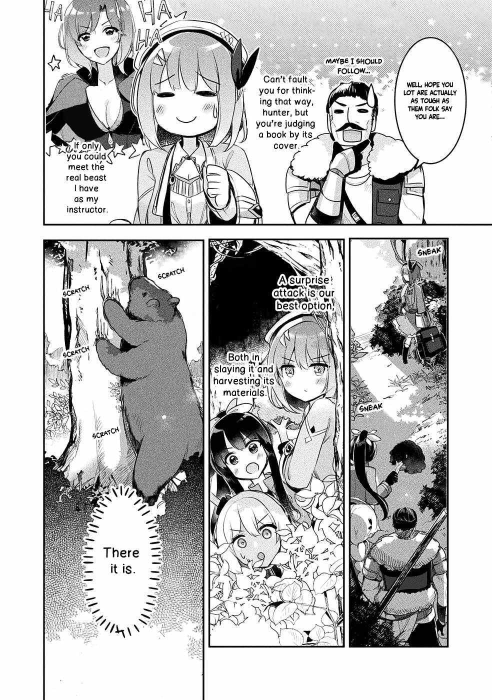 Shinmai Renkinjutsushi no Tenpo Keiei Chapter 11 page 23 - 
