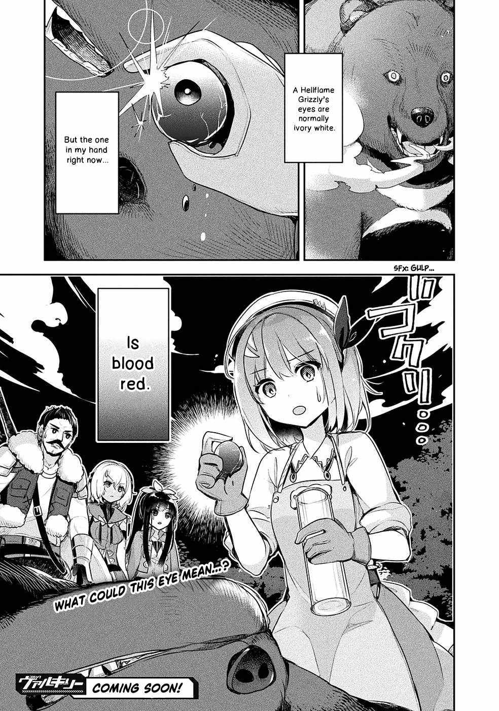 Shinmai Renkinjutsushi no Tenpo Keiei Chapter 11 page 30 - 