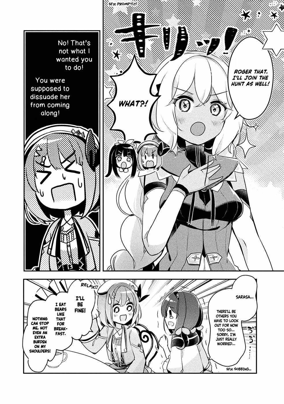 Shinmai Renkinjutsushi no Tenpo Keiei Chapter 11 page 9 - 