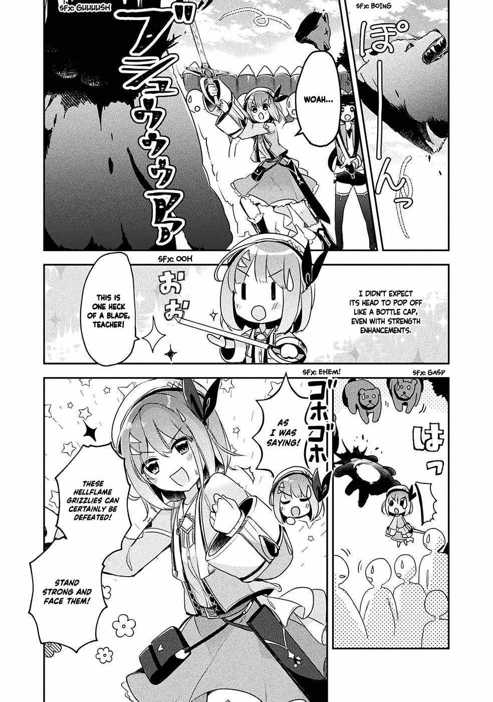 Shinmai Renkinjutsushi no Tenpo Keiei Chapter 13 page 13 - 
