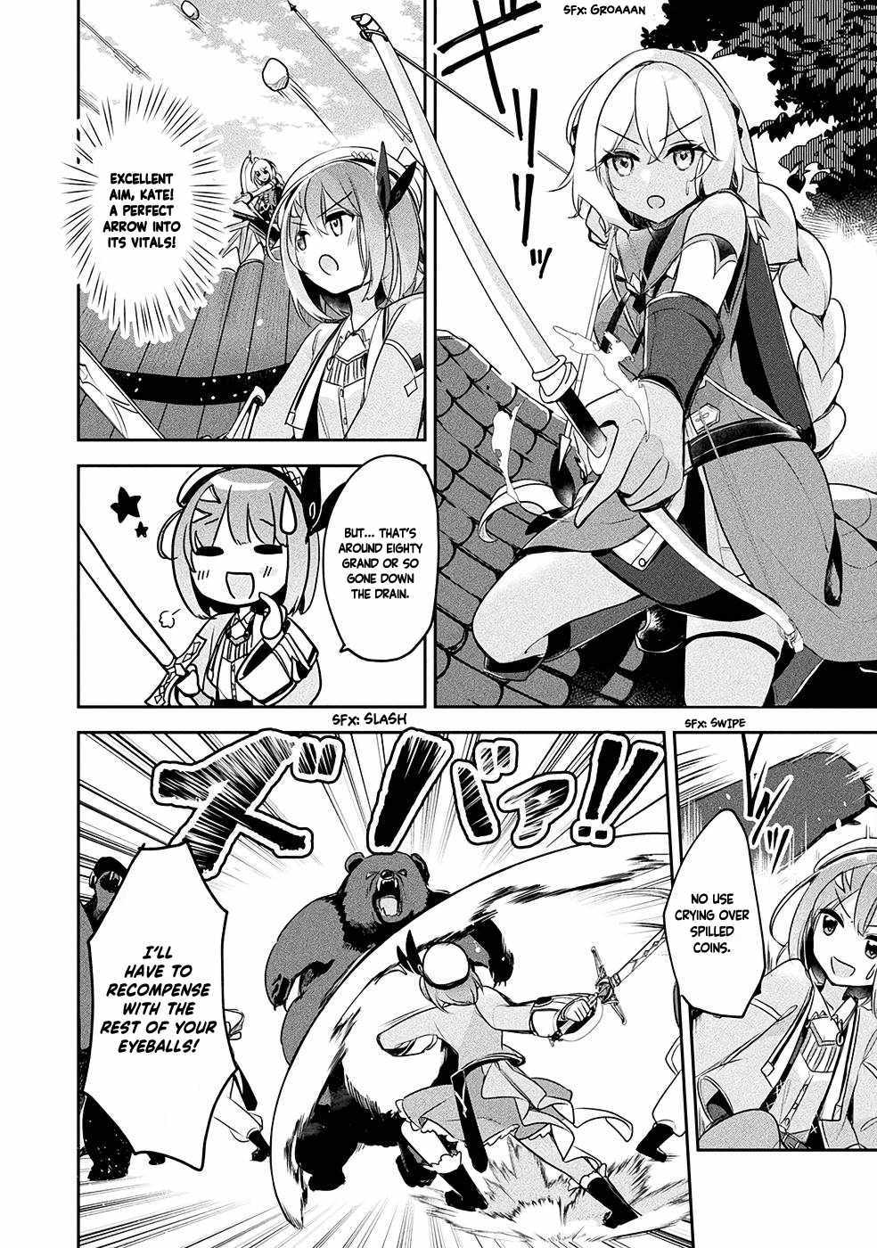 Shinmai Renkinjutsushi no Tenpo Keiei Chapter 13 page 15 - 