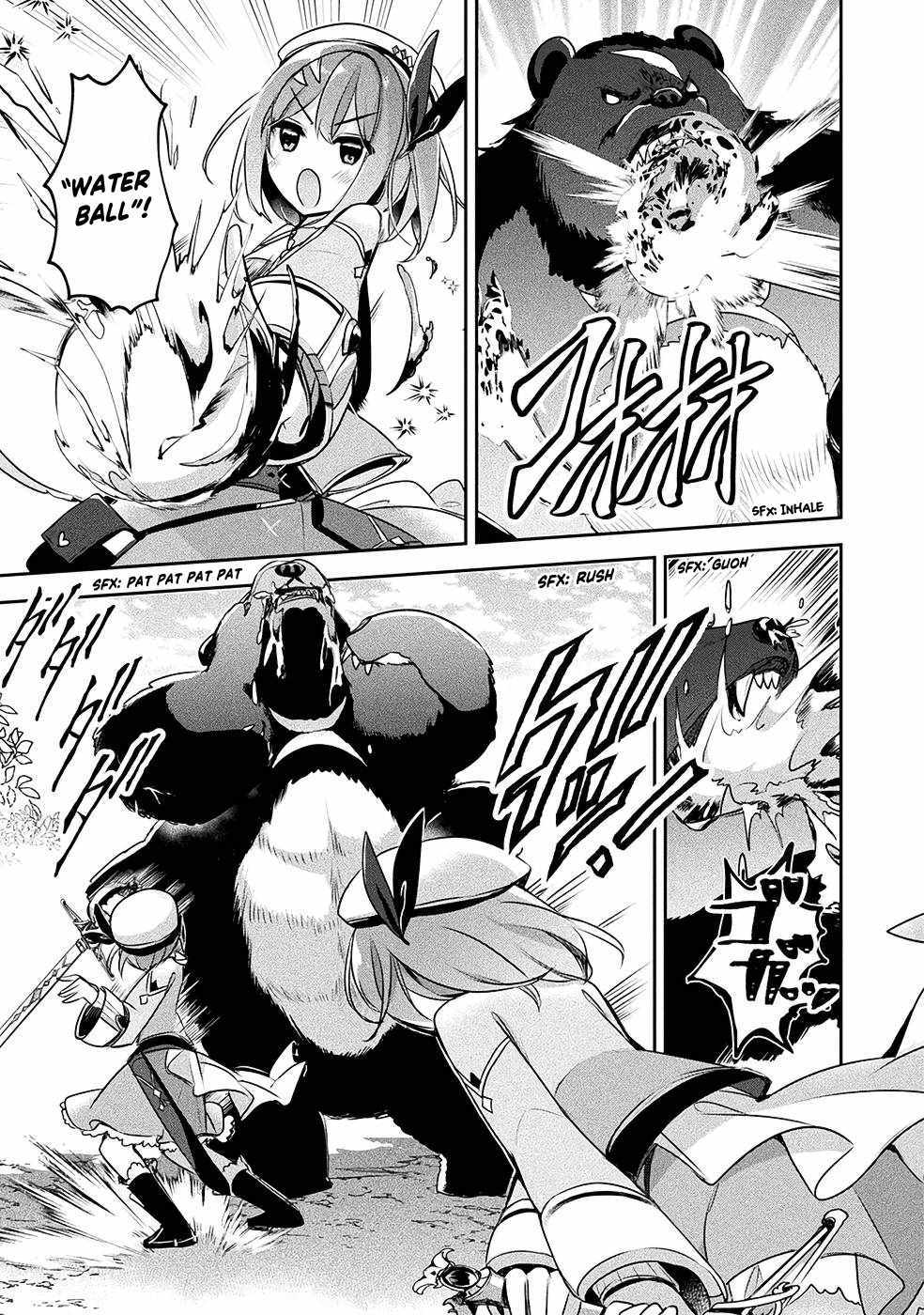 Shinmai Renkinjutsushi no Tenpo Keiei Chapter 13 page 24 - 