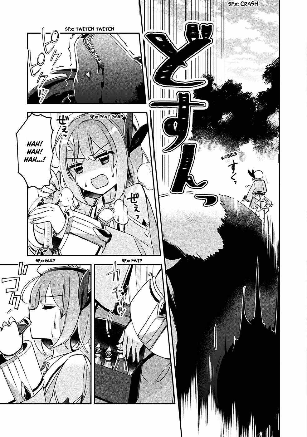Shinmai Renkinjutsushi no Tenpo Keiei Chapter 13 page 30 - 