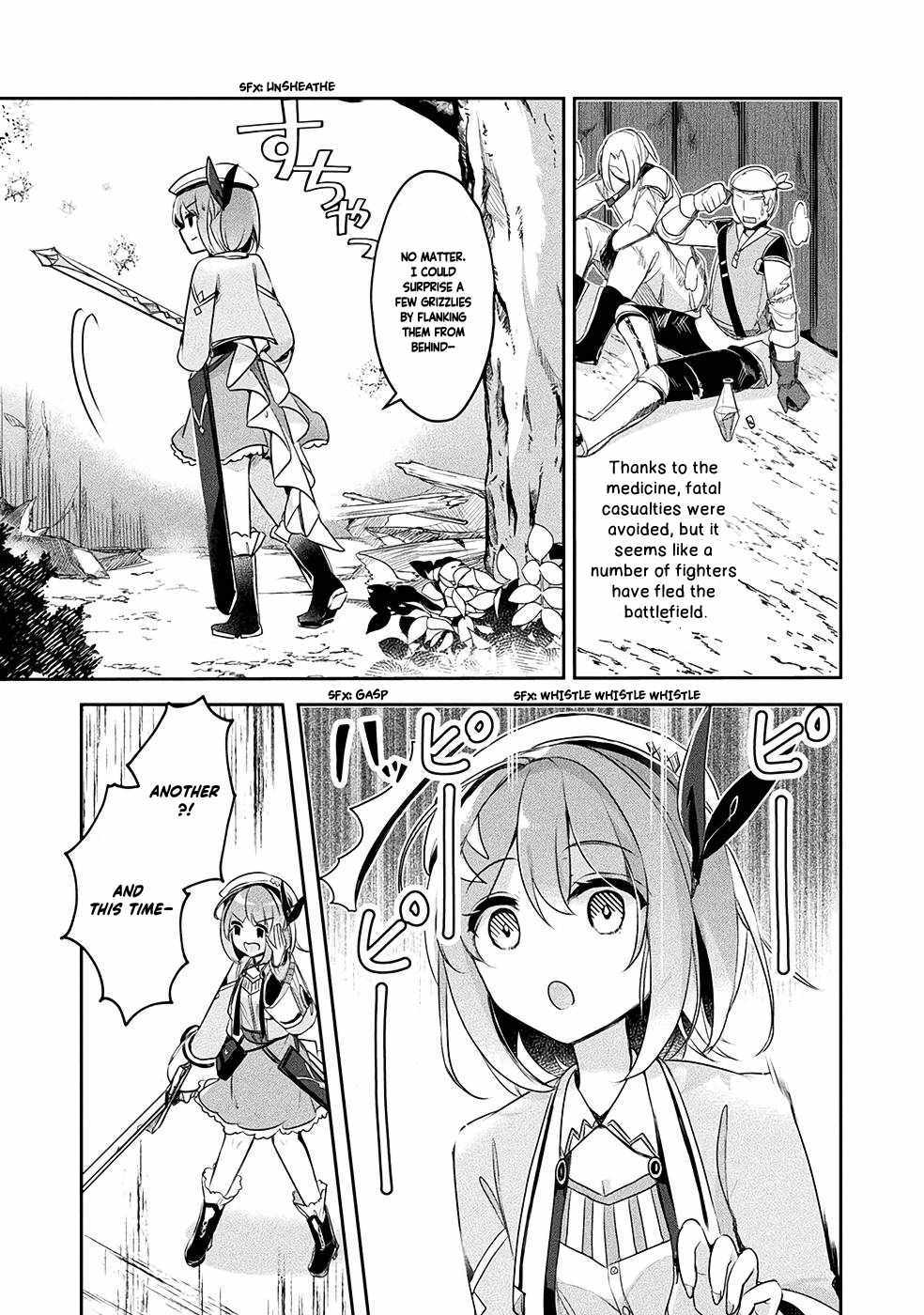 Shinmai Renkinjutsushi no Tenpo Keiei Chapter 13 page 32 - 