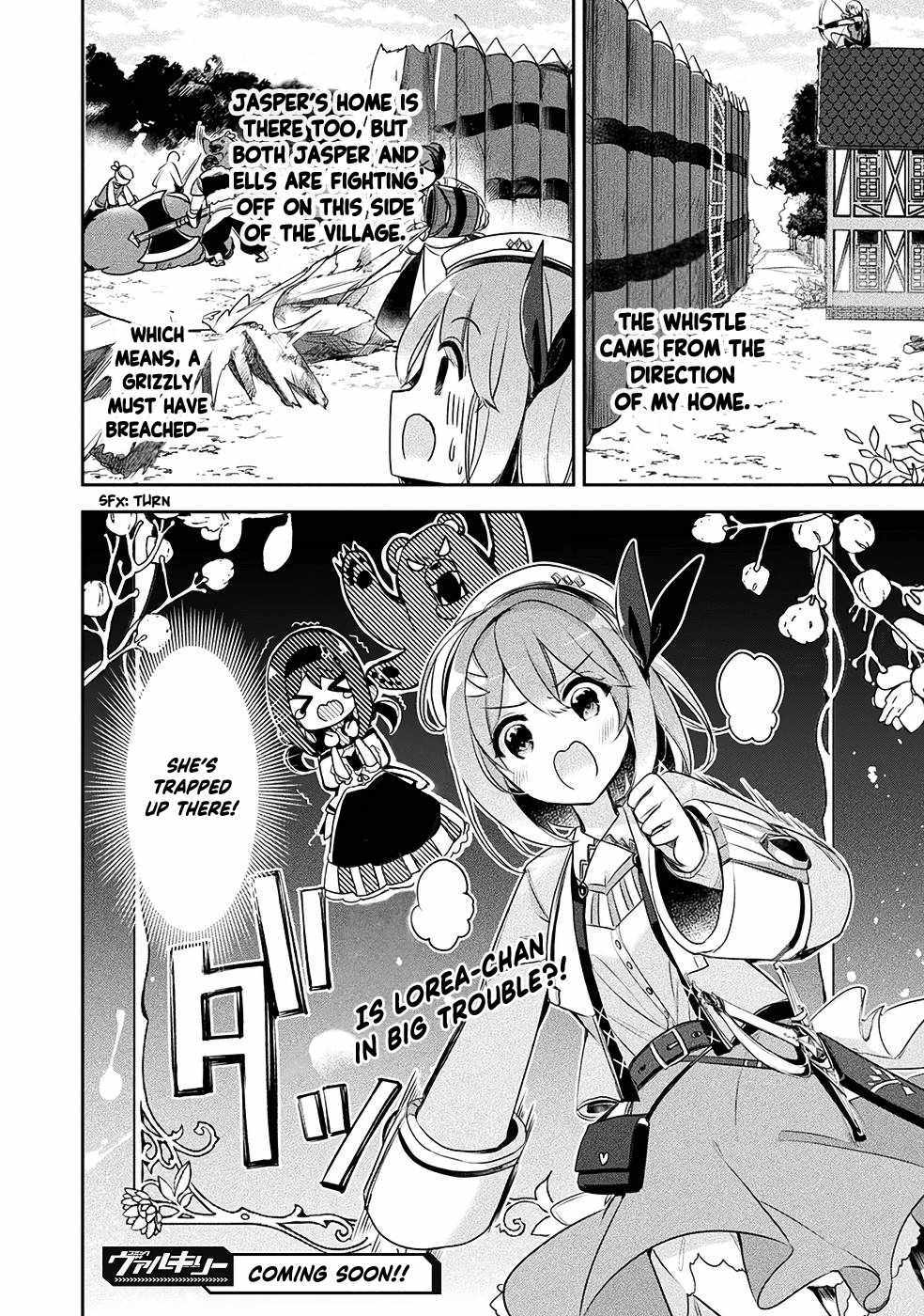 Shinmai Renkinjutsushi no Tenpo Keiei Chapter 13 page 33 - 