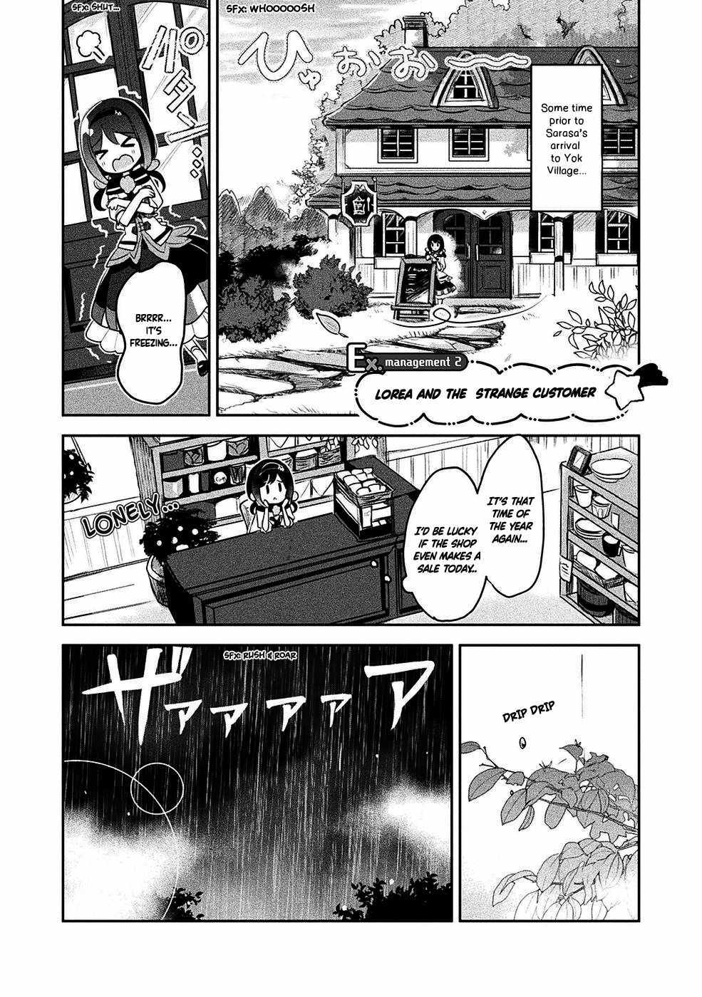 Shinmai Renkinjutsushi no Tenpo Keiei Chapter 14.1 page 4 - 