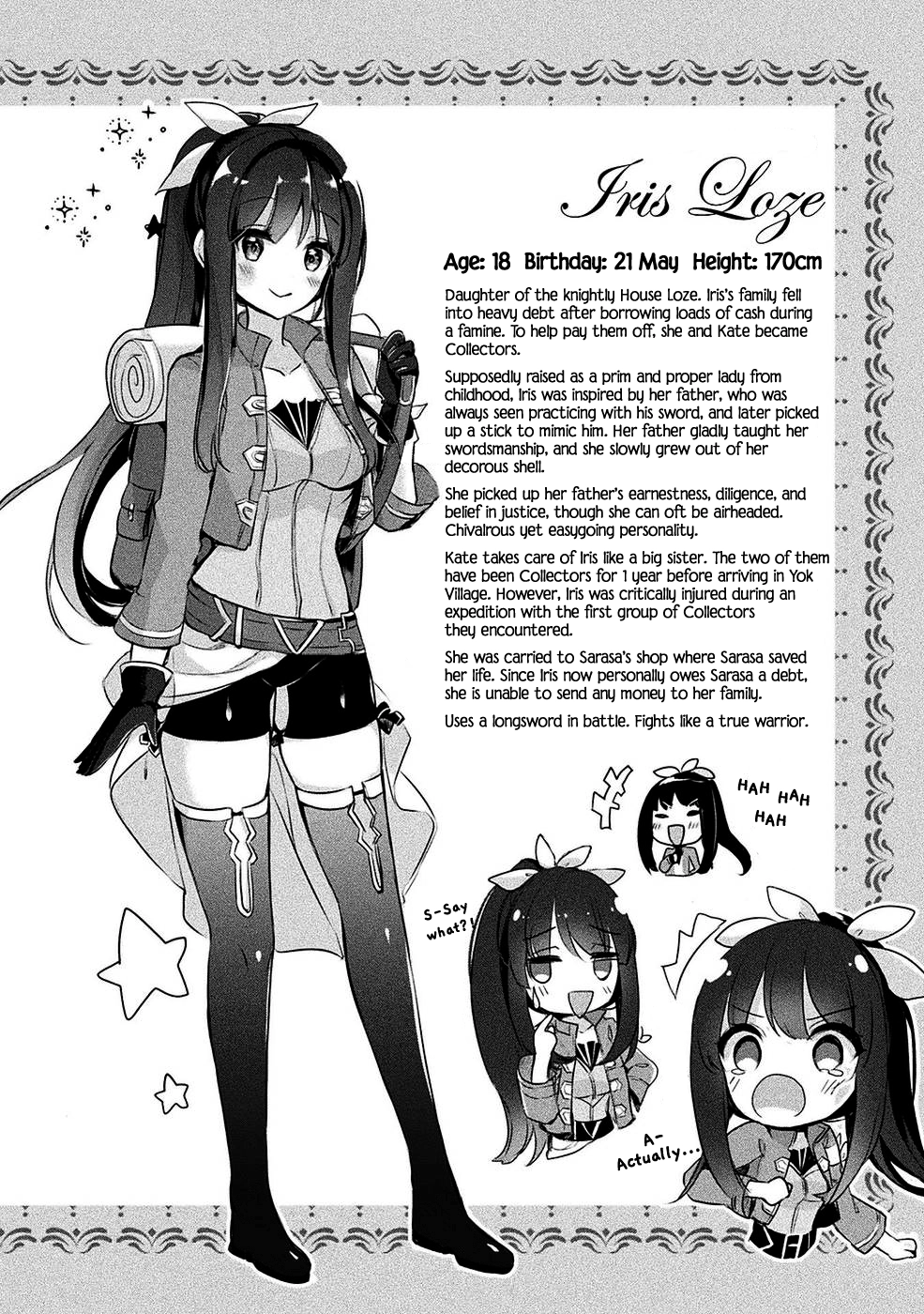 Shinmai Renkinjutsushi no Tenpo Keiei Chapter 14.5 page 13 - 