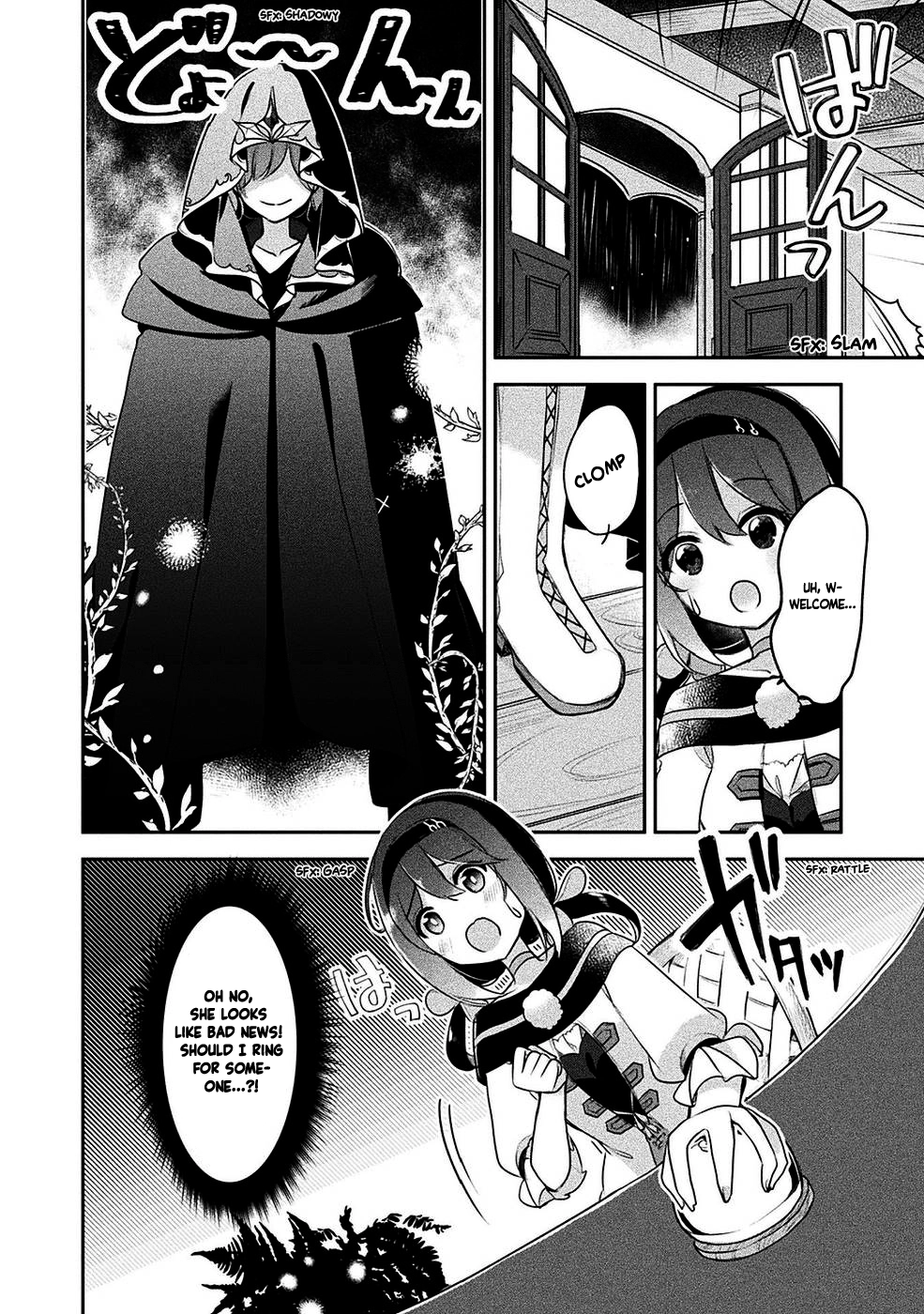 Shinmai Renkinjutsushi no Tenpo Keiei Chapter 14.5 page 5 - 