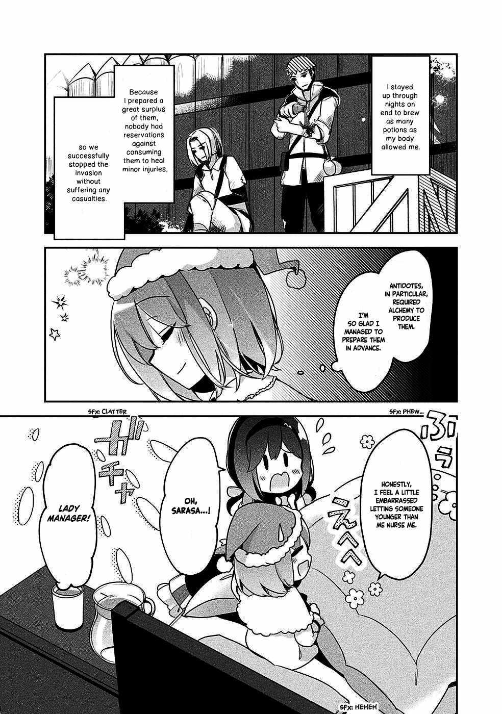 Shinmai Renkinjutsushi no Tenpo Keiei Chapter 14 page 17 - 