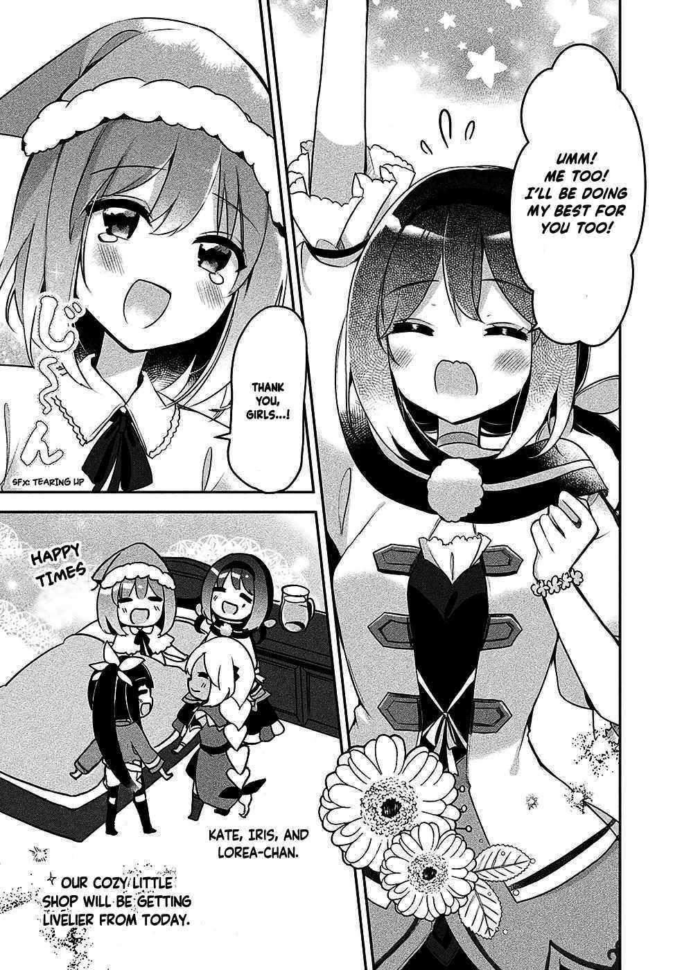 Shinmai Renkinjutsushi no Tenpo Keiei Chapter 14 page 21 - 