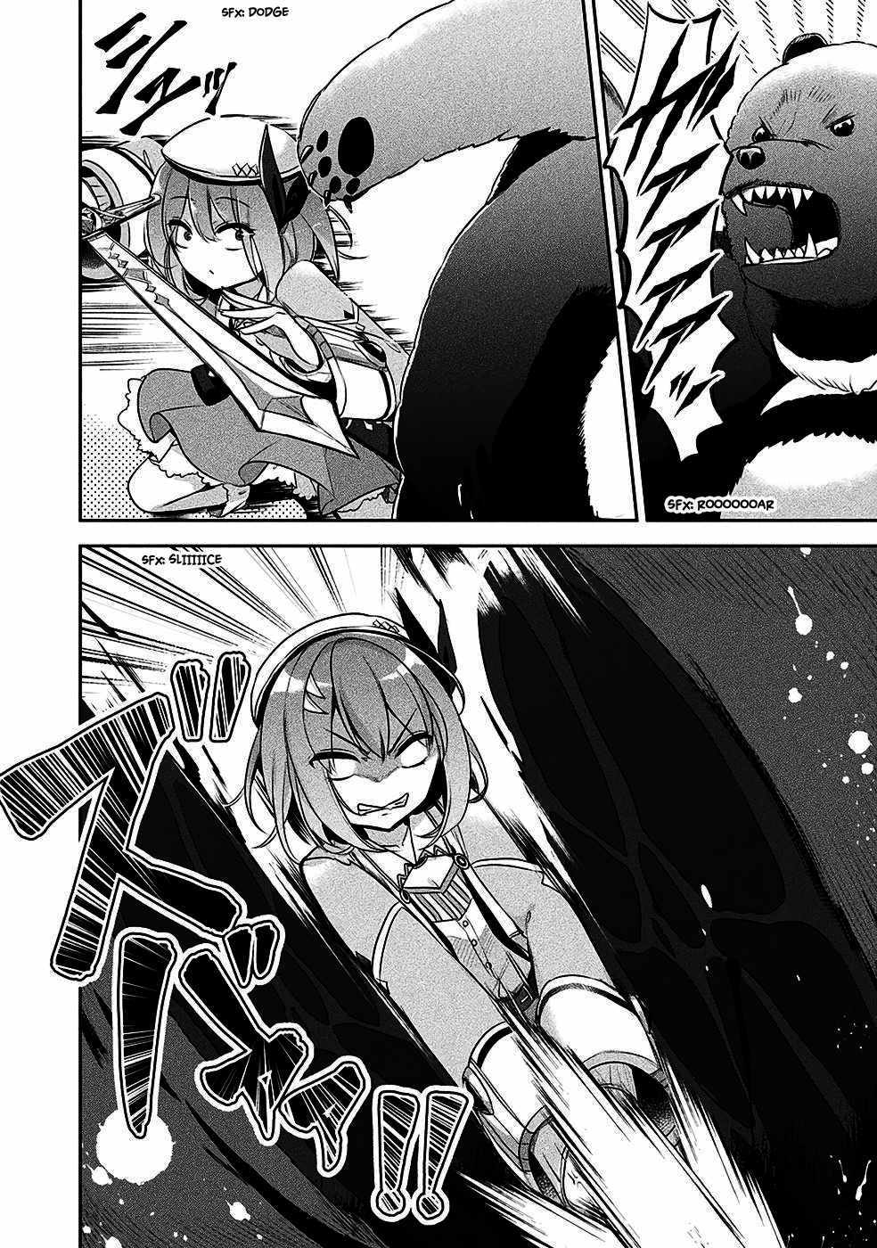 Shinmai Renkinjutsushi no Tenpo Keiei Chapter 14 page 9 - 