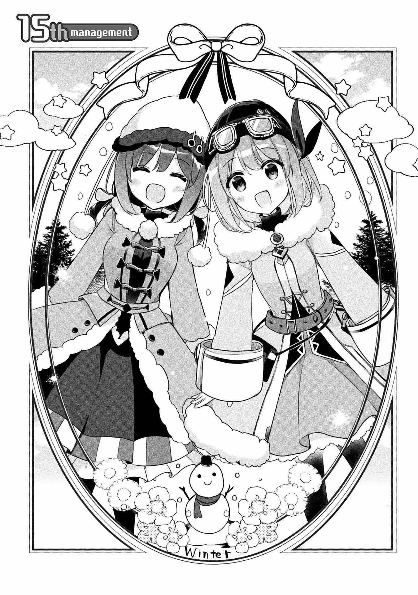Shinmai Renkinjutsushi no Tenpo Keiei Chapter 15 page 7 - 