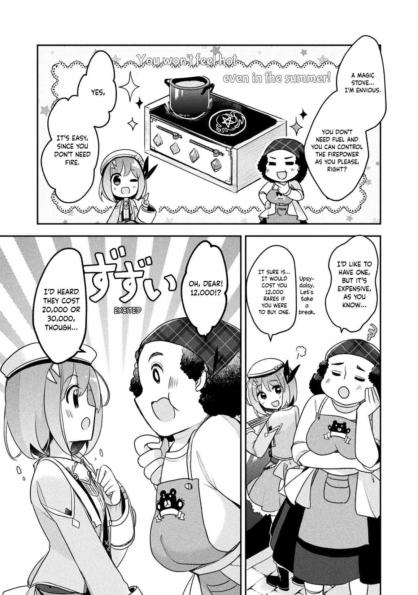 Shinmai Renkinjutsushi no Tenpo Keiei Chapter 16 page 11 - 