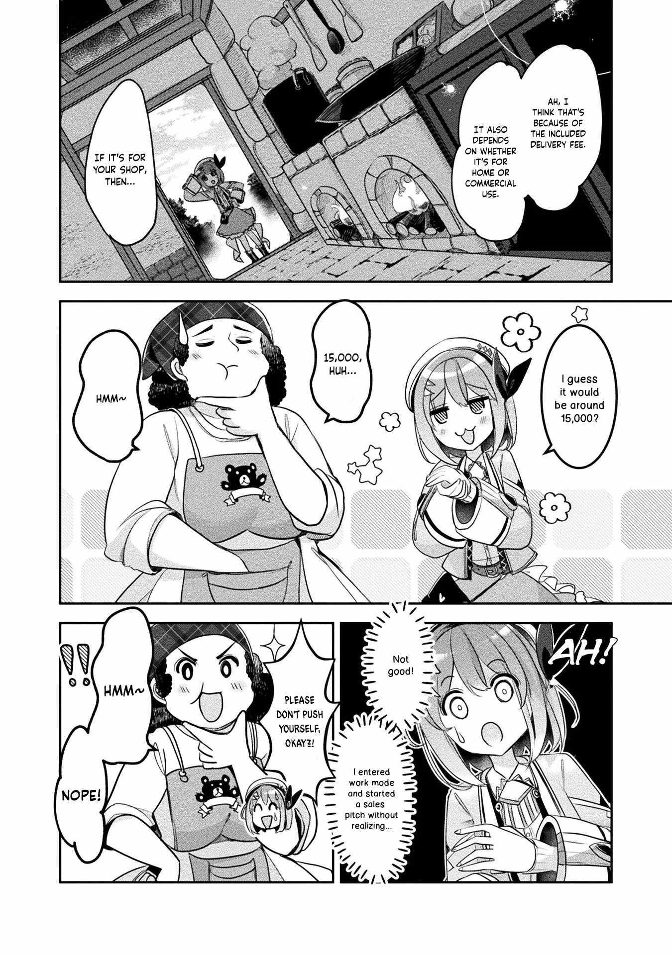 Shinmai Renkinjutsushi no Tenpo Keiei Chapter 16 page 12 - 