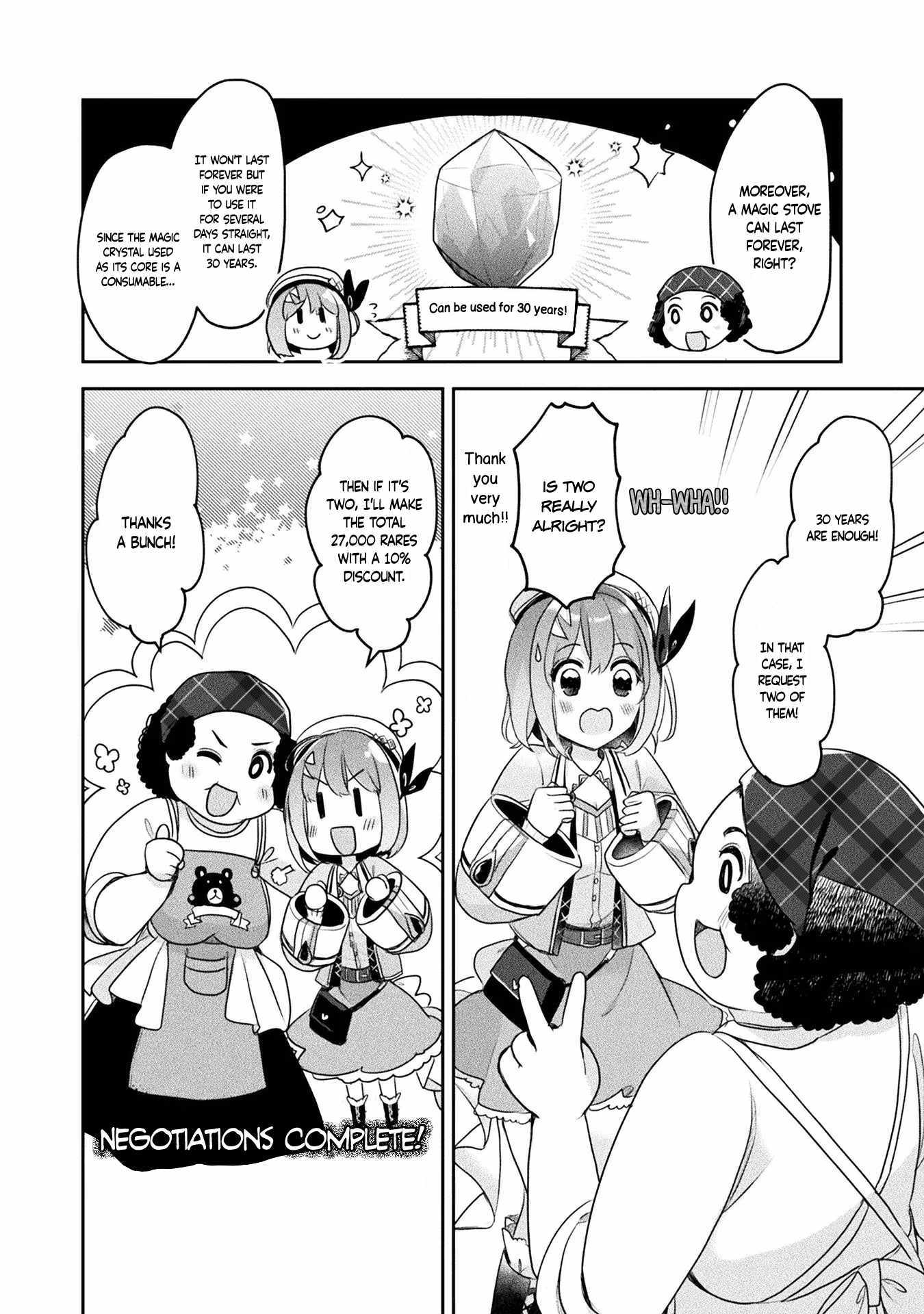 Shinmai Renkinjutsushi no Tenpo Keiei Chapter 16 page 14 - 
