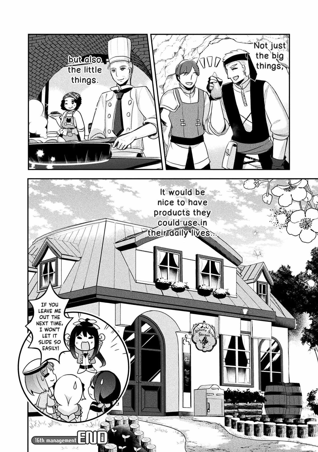 Shinmai Renkinjutsushi no Tenpo Keiei Chapter 16 page 40 - 