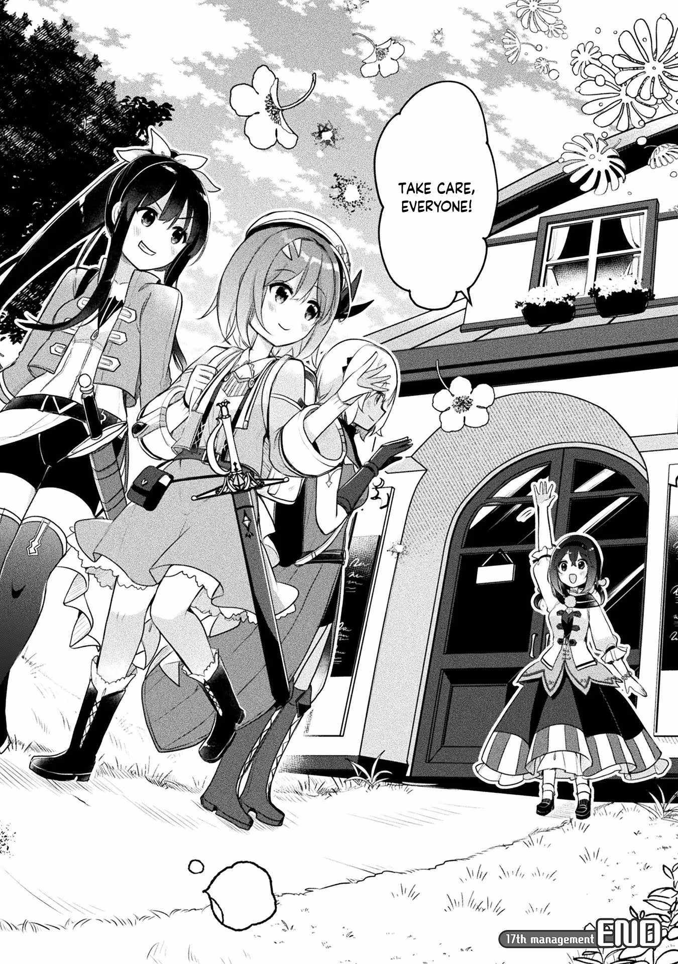 Shinmai Renkinjutsushi no Tenpo Keiei Chapter 17 page 16 - 