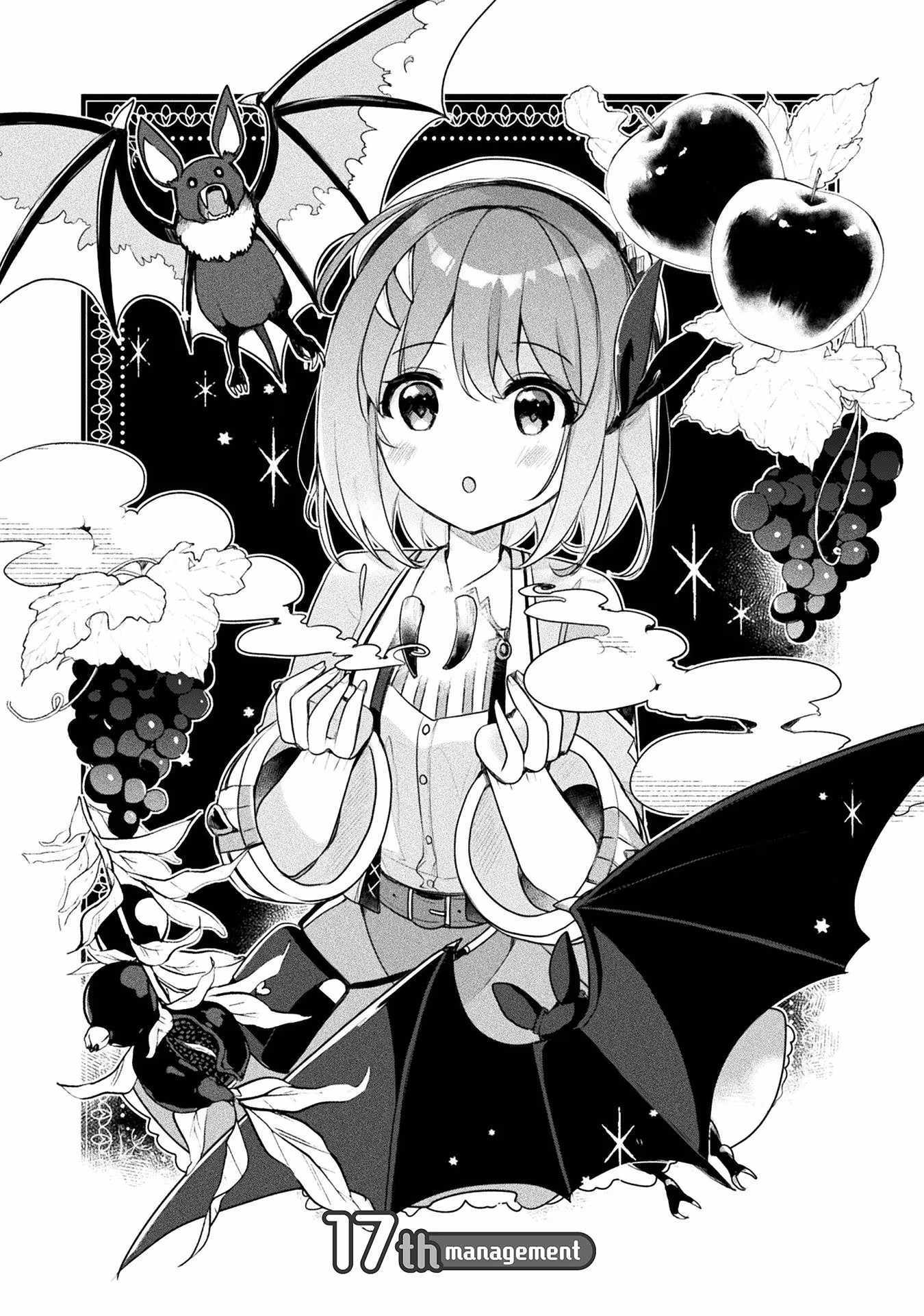 Shinmai Renkinjutsushi no Tenpo Keiei Chapter 17 page 3 - 