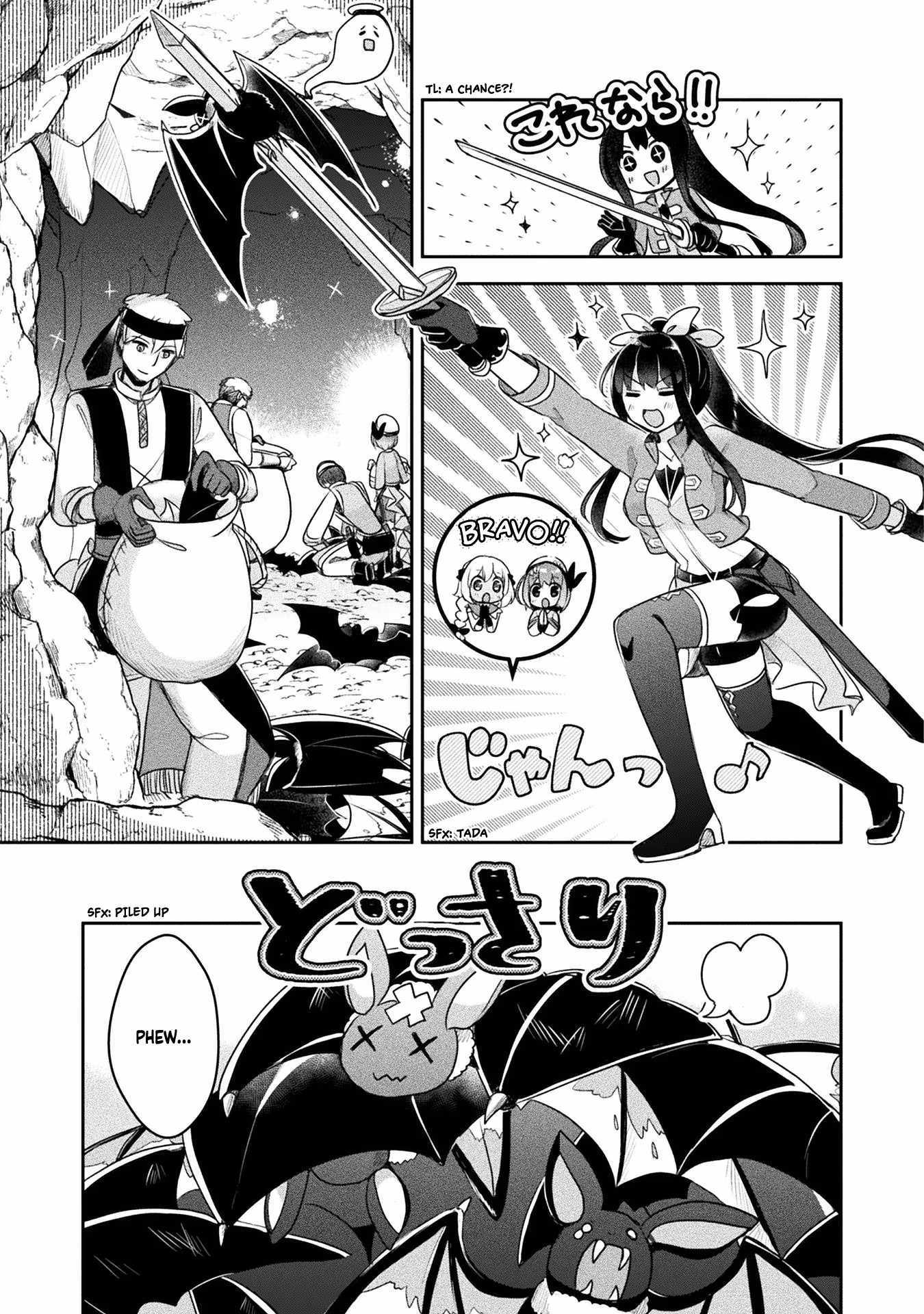 Shinmai Renkinjutsushi no Tenpo Keiei Chapter 18 page 21 - 