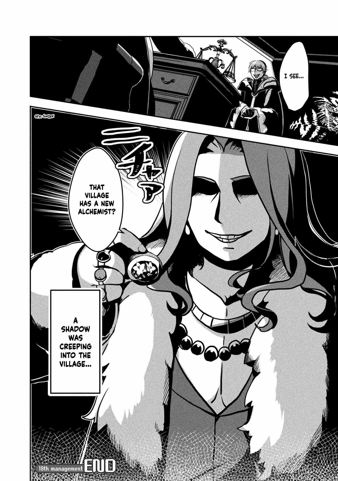 Shinmai Renkinjutsushi no Tenpo Keiei Chapter 18 page 30 - 