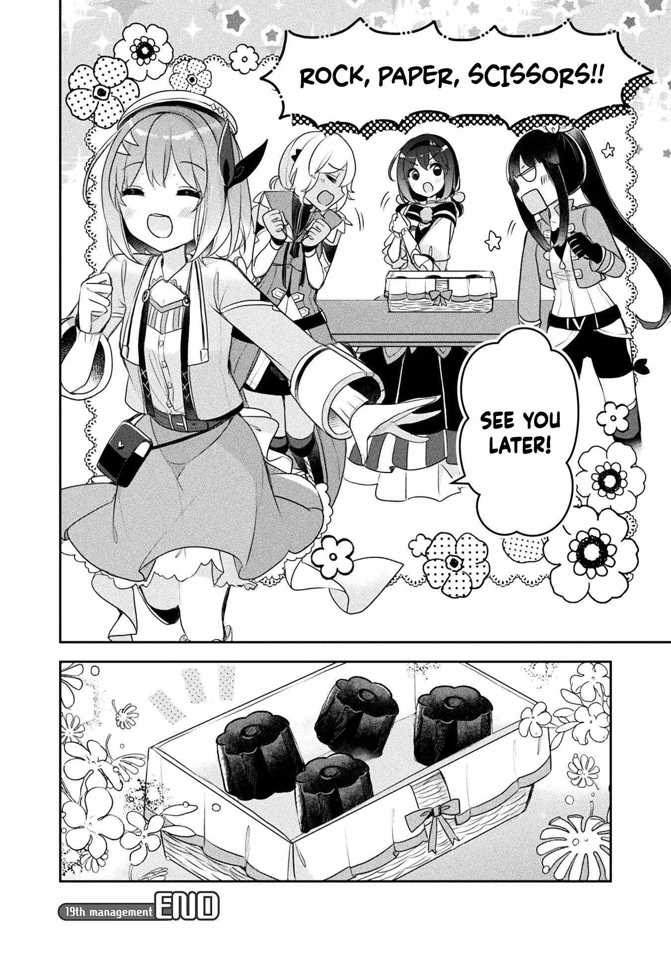 Shinmai Renkinjutsushi no Tenpo Keiei Chapter 19 page 30 - 