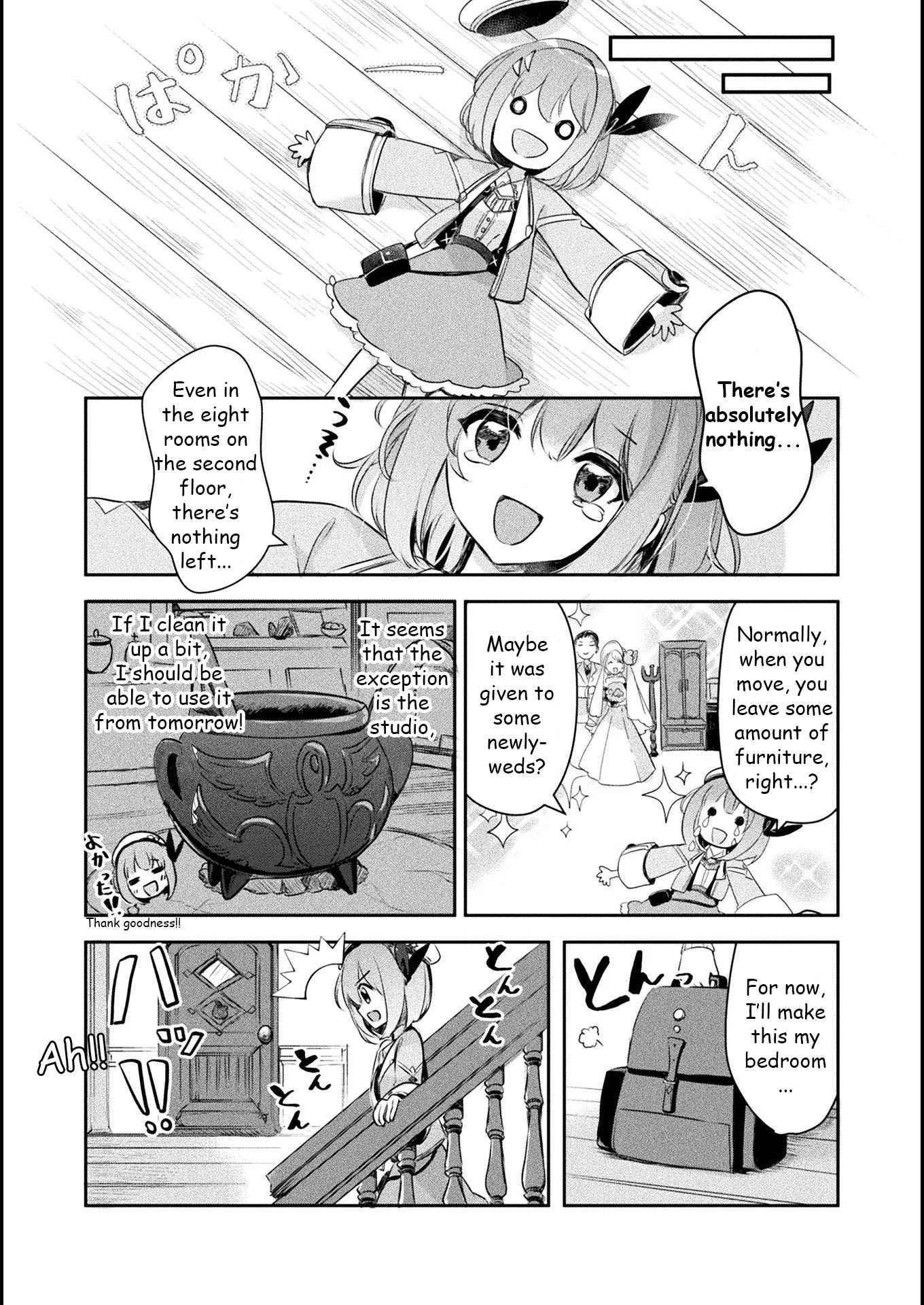 Shinmai Renkinjutsushi no Tenpo Keiei Chapter 2 page 15 - 