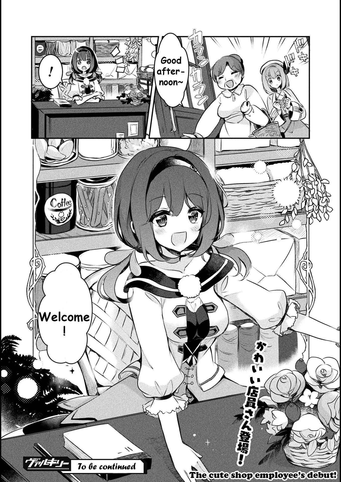 Shinmai Renkinjutsushi no Tenpo Keiei Chapter 2 page 22 - 
