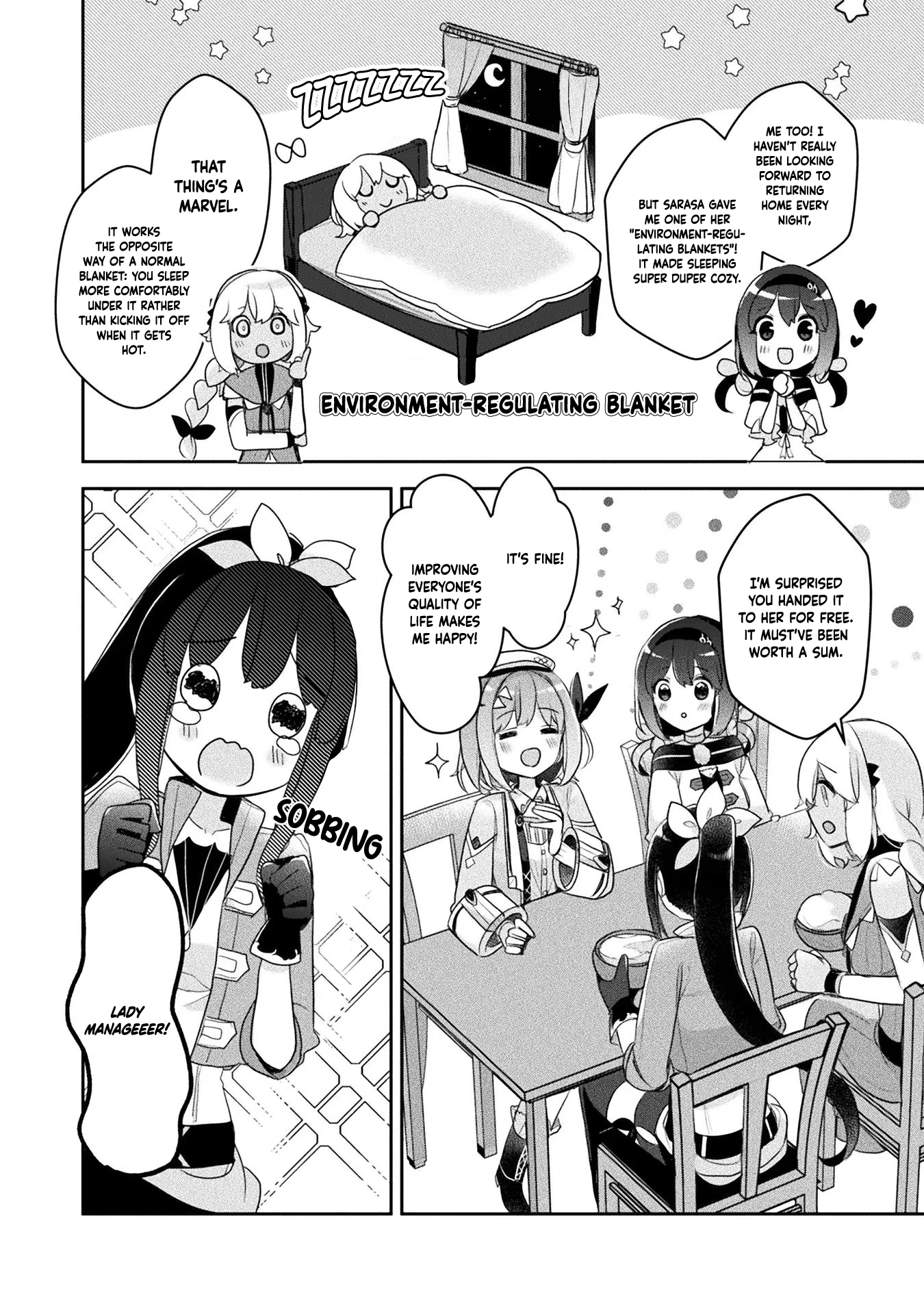 Shinmai Renkinjutsushi no Tenpo Keiei Chapter 20.5 page 14 - 