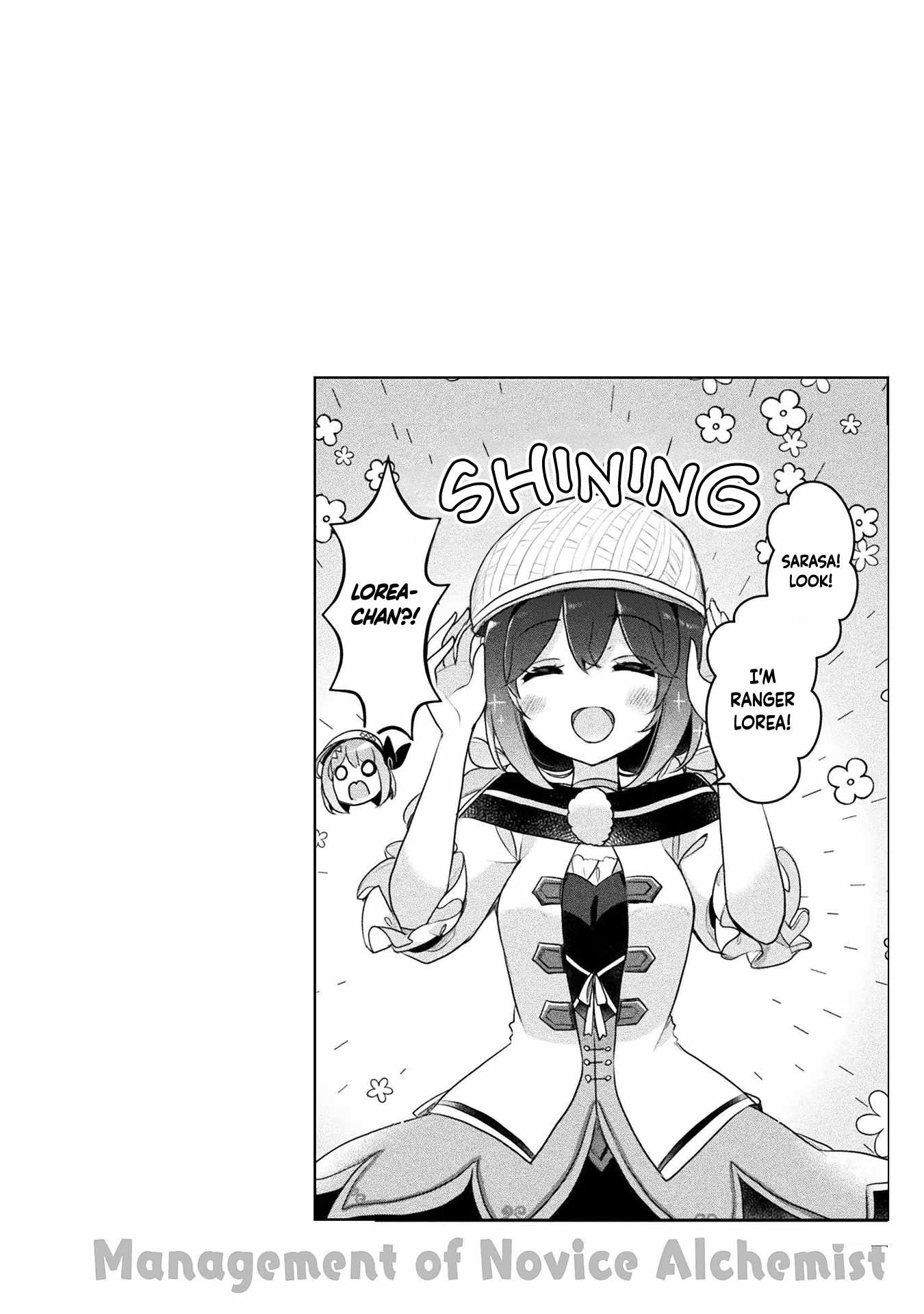 Shinmai Renkinjutsushi no Tenpo Keiei Chapter 20 page 30 - 