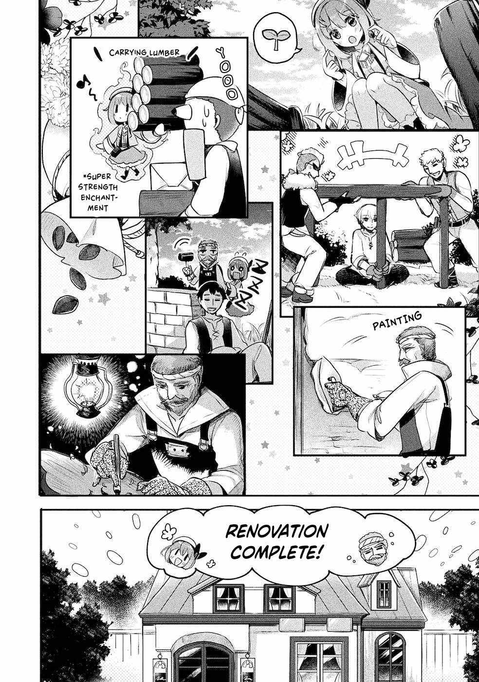 Shinmai Renkinjutsushi no Tenpo Keiei Chapter 5 page 15 - 