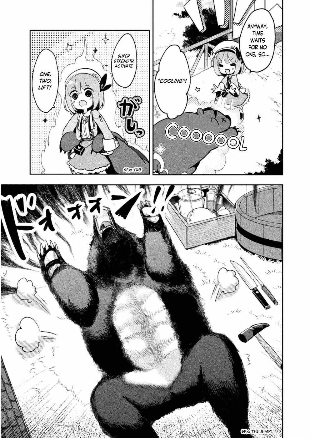 Shinmai Renkinjutsushi no Tenpo Keiei Chapter 6 page 15 - 