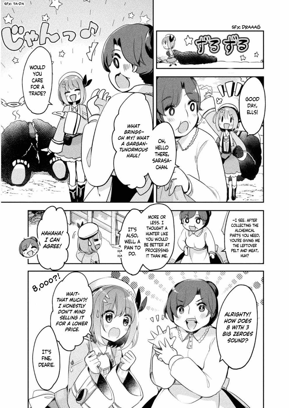 Shinmai Renkinjutsushi no Tenpo Keiei Chapter 6 page 17 - 