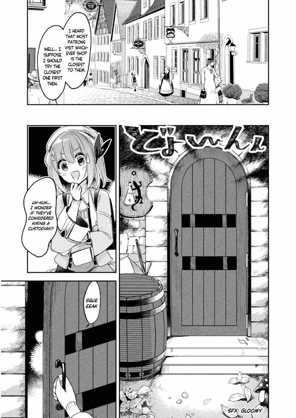 Shinmai Renkinjutsushi no Tenpo Keiei Chapter 7 page 12 - 