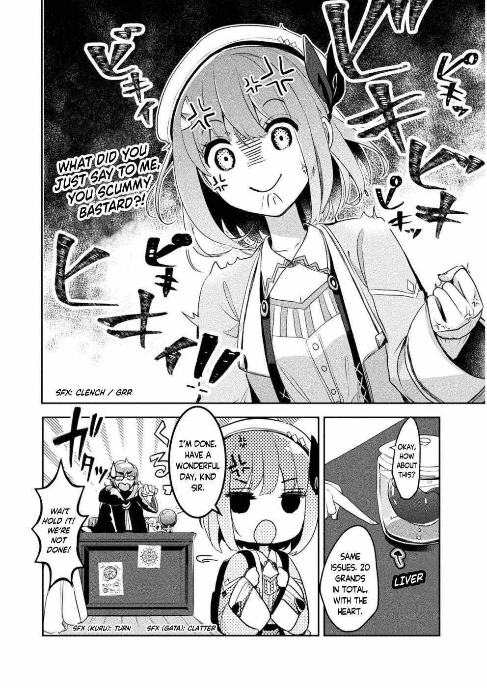 Shinmai Renkinjutsushi no Tenpo Keiei Chapter 7 page 15 - 