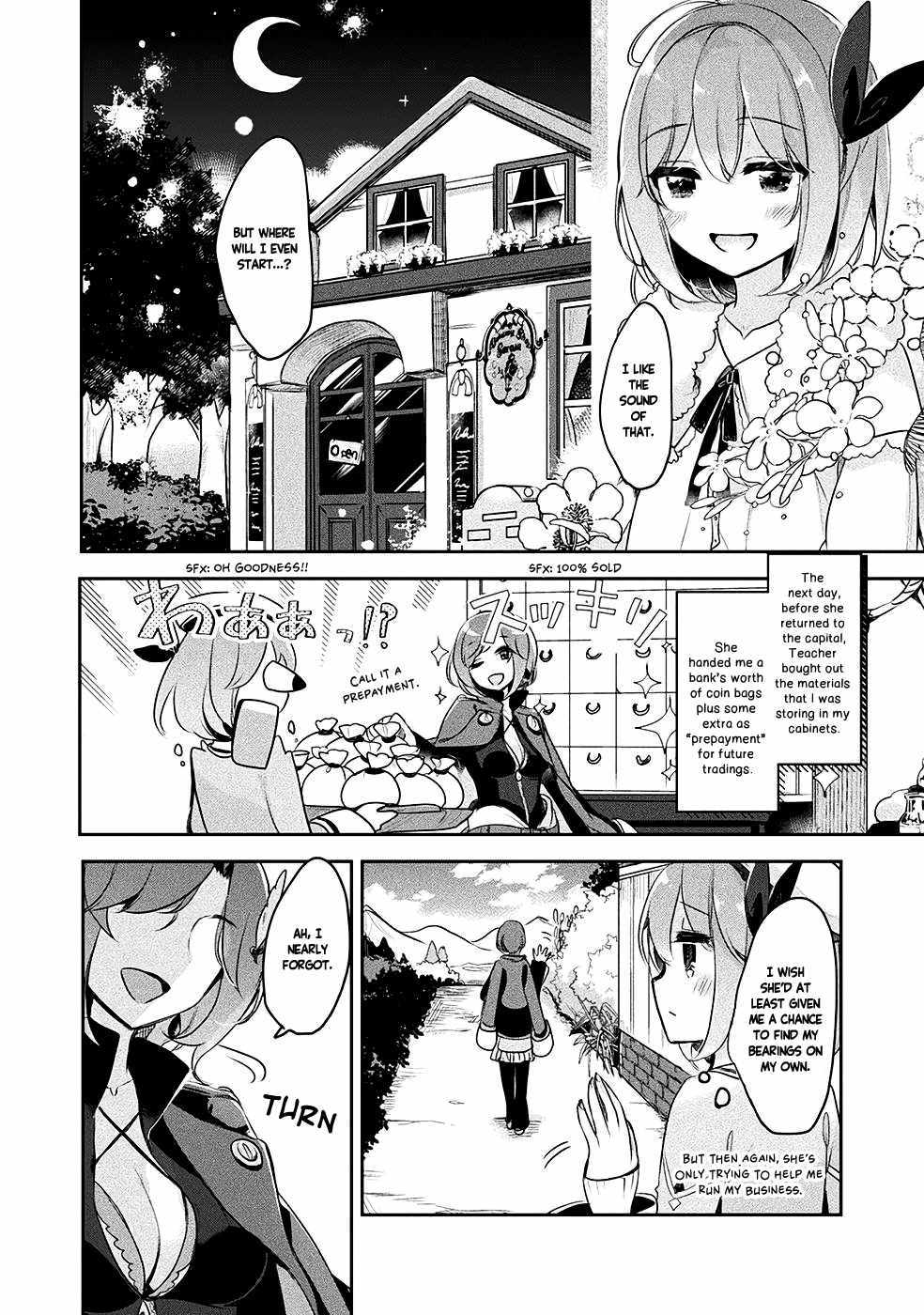 Shinmai Renkinjutsushi no Tenpo Keiei Chapter 8 page 27 - 