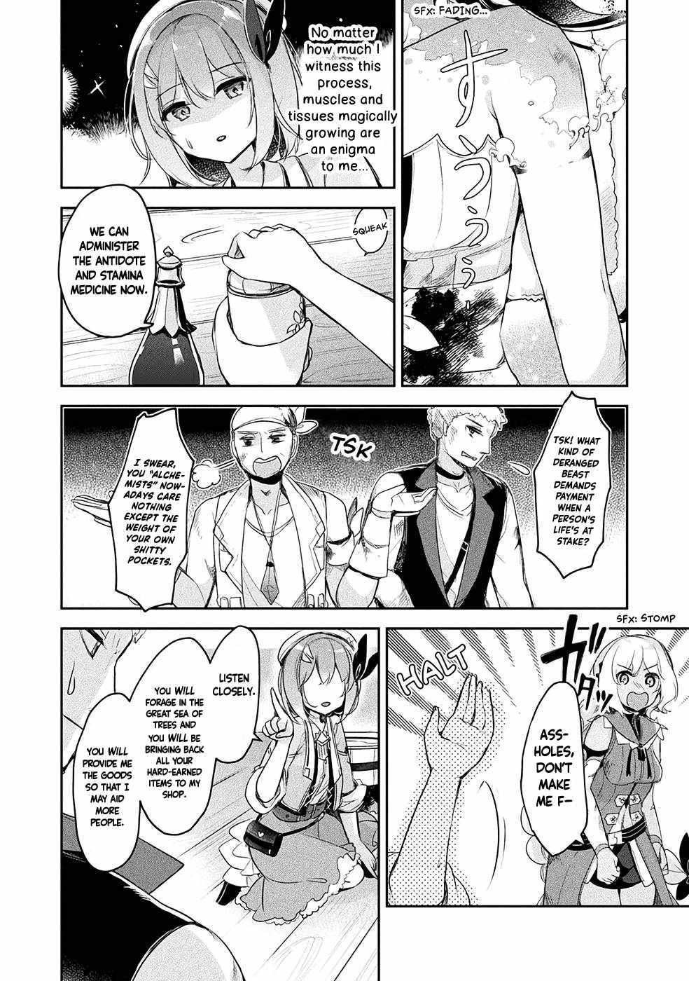 Shinmai Renkinjutsushi no Tenpo Keiei Chapter 9 page 15 - 