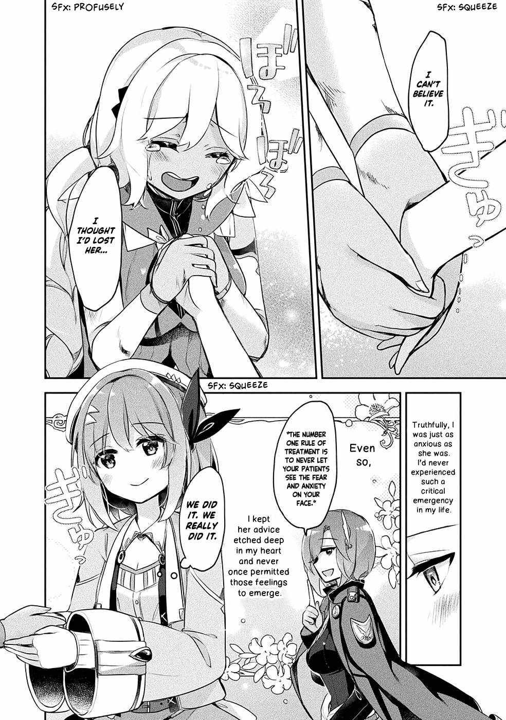 Shinmai Renkinjutsushi no Tenpo Keiei Chapter 9 page 21 - 