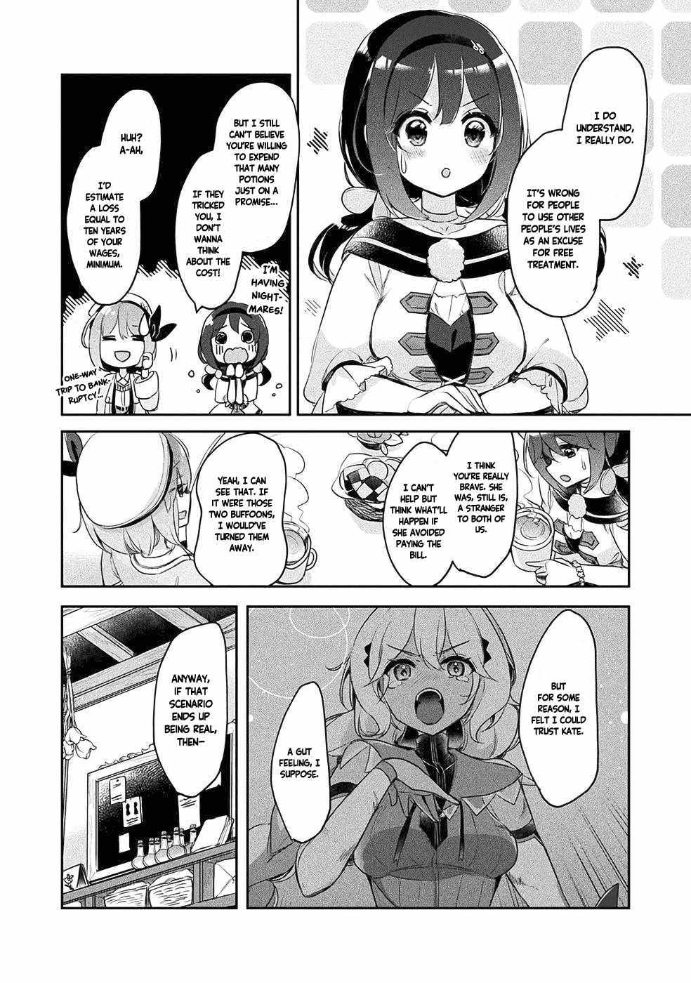 Shinmai Renkinjutsushi no Tenpo Keiei Chapter 9 page 25 - 