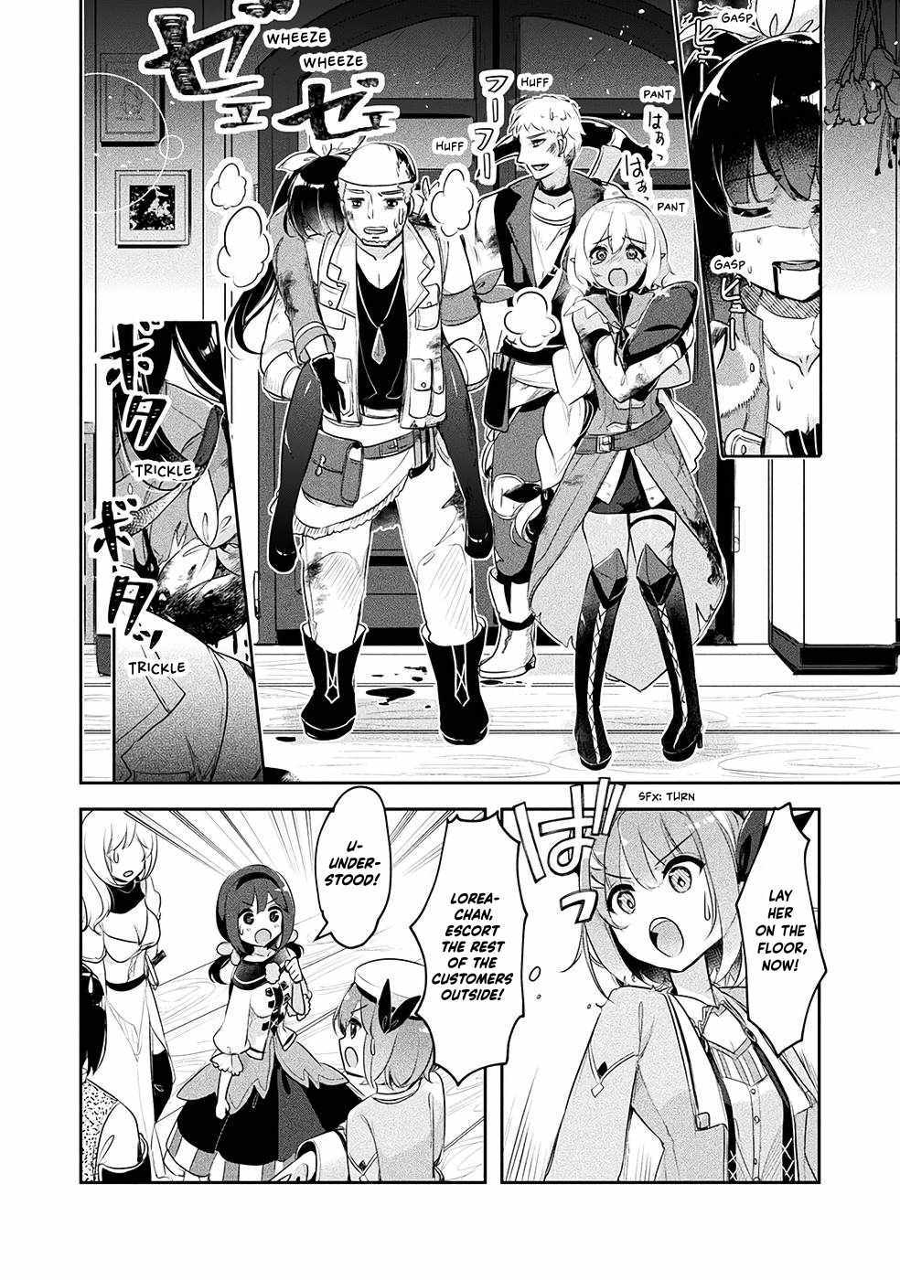 Shinmai Renkinjutsushi no Tenpo Keiei Chapter 9 page 9 - 