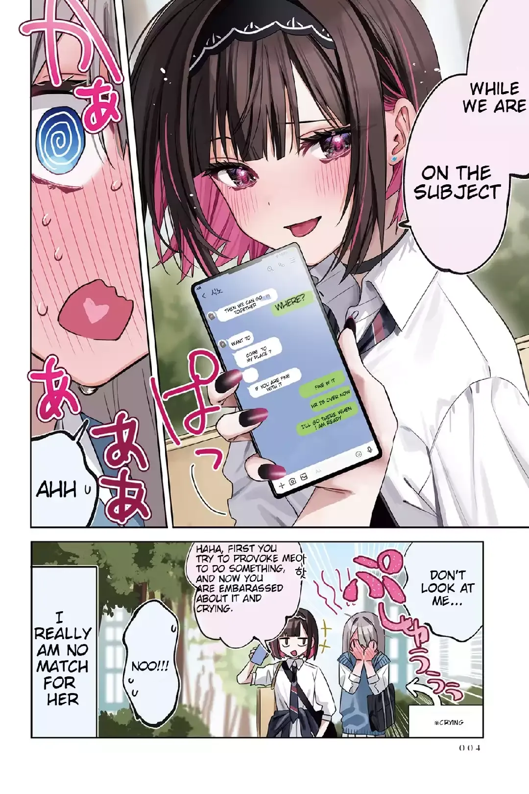 Shino & Ren Chapter 1 page 6 - 