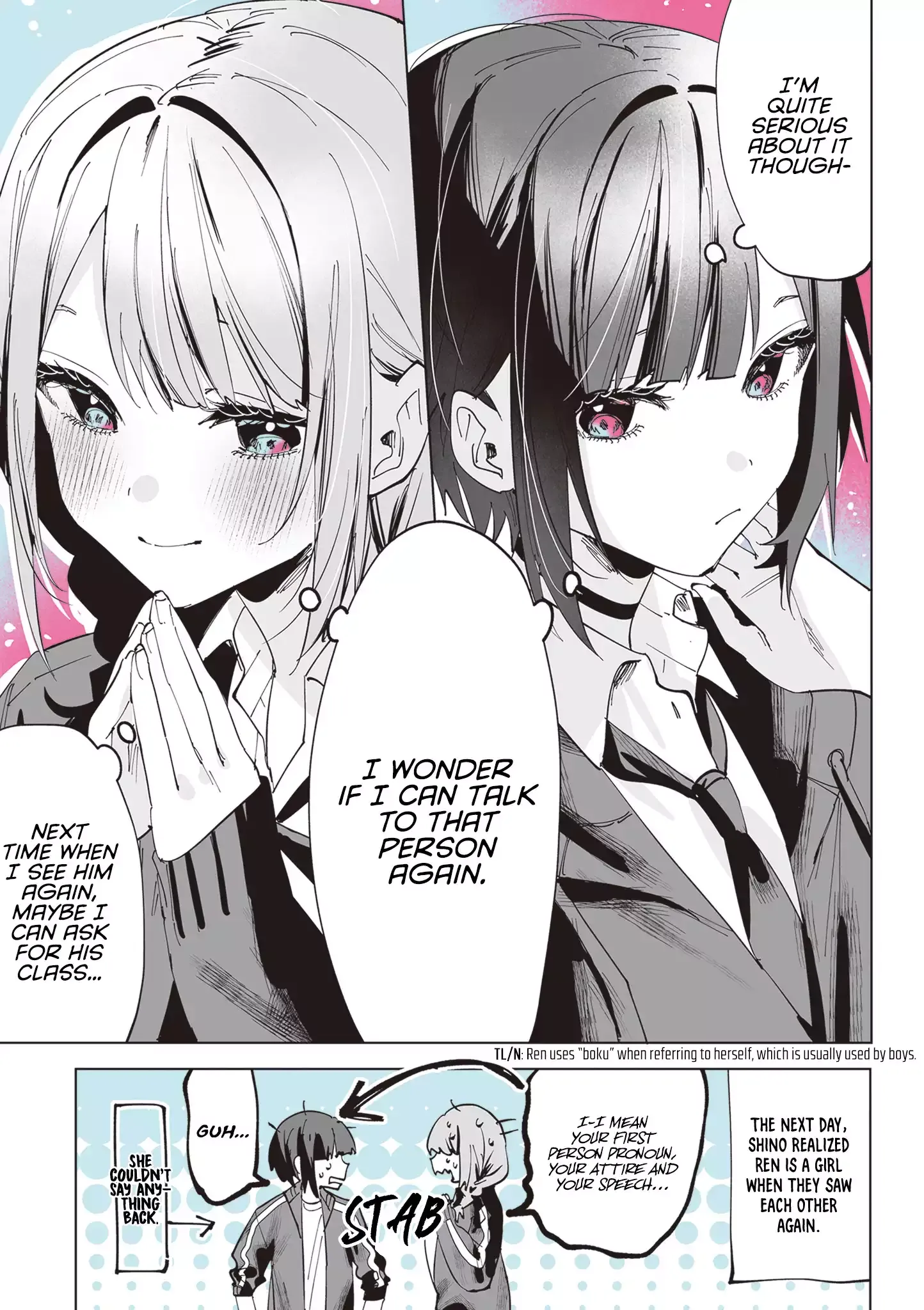 Shino & Ren Chapter 11 page 12 - 