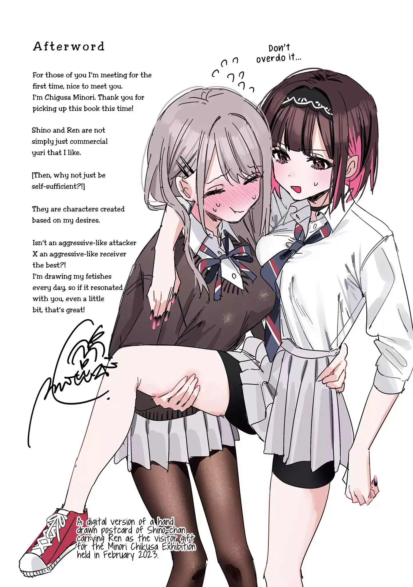 Shino & Ren Chapter 11 page 16 - 
