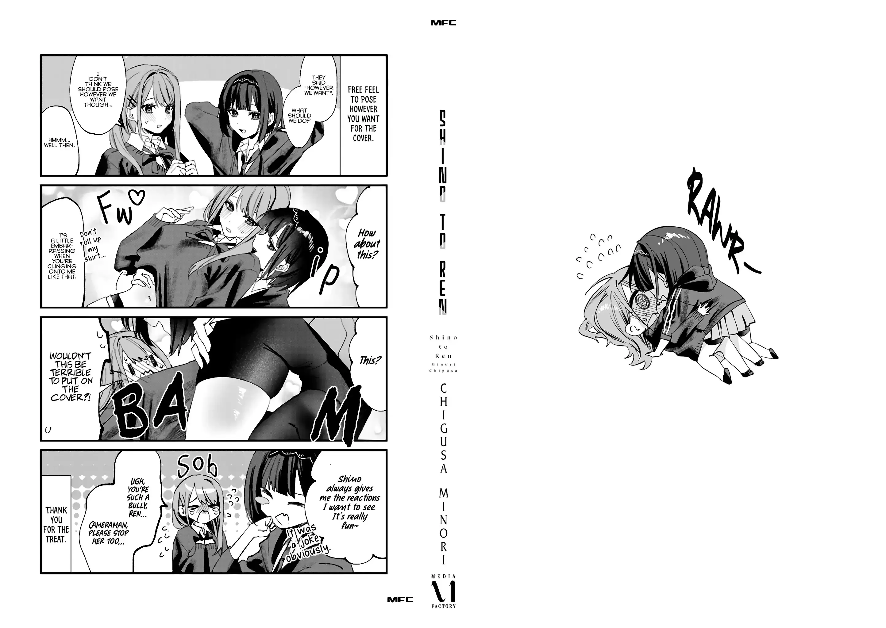 Shino & Ren Chapter 11 page 17 - 