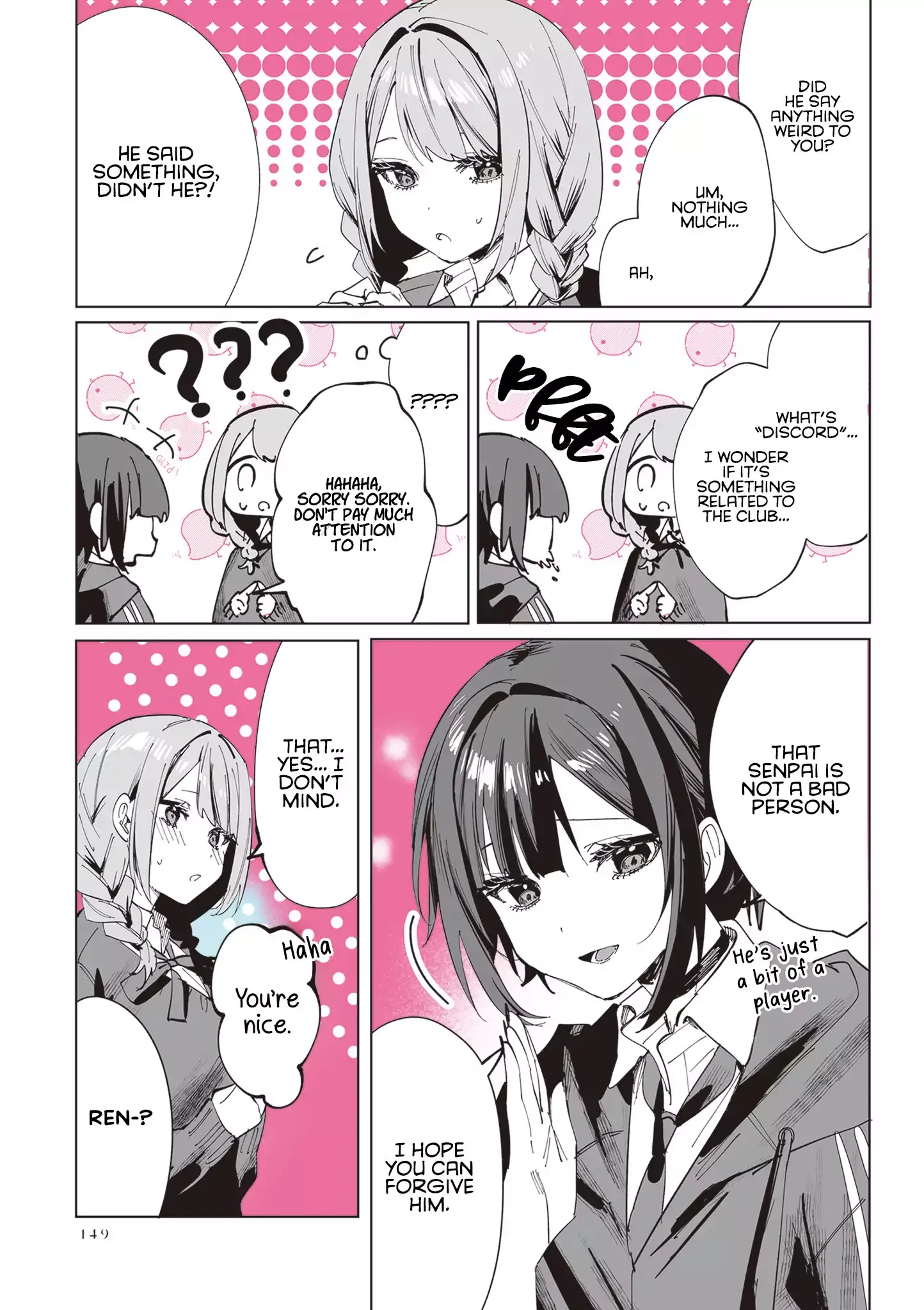 Shino & Ren Chapter 11 page 6 - 