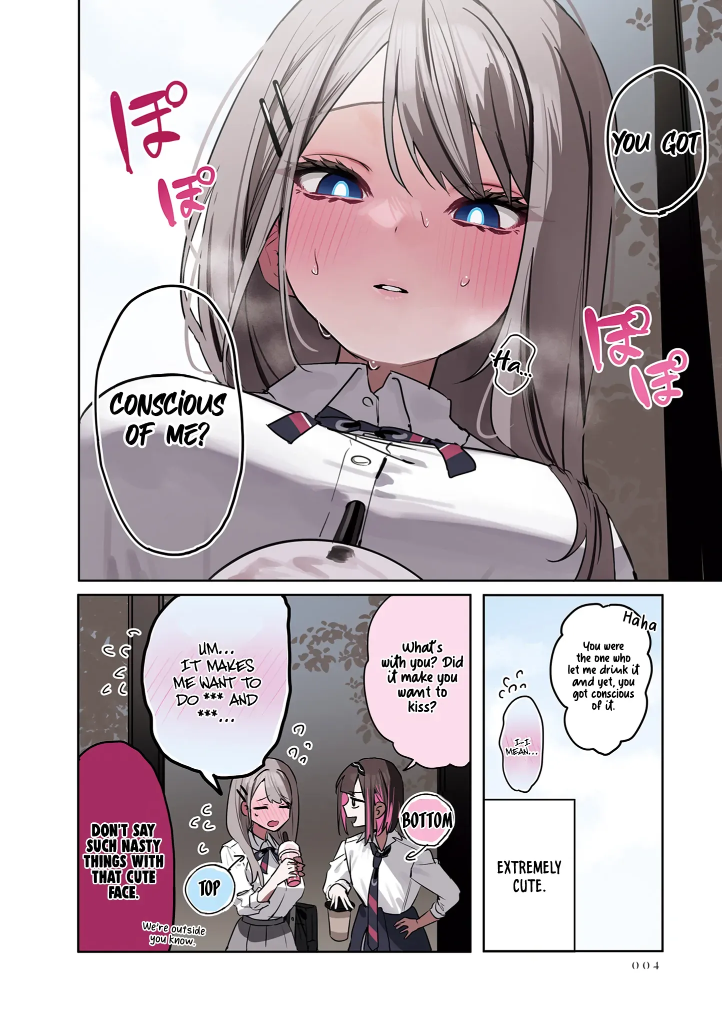 Shino & Ren Chapter 12 page 5 - 