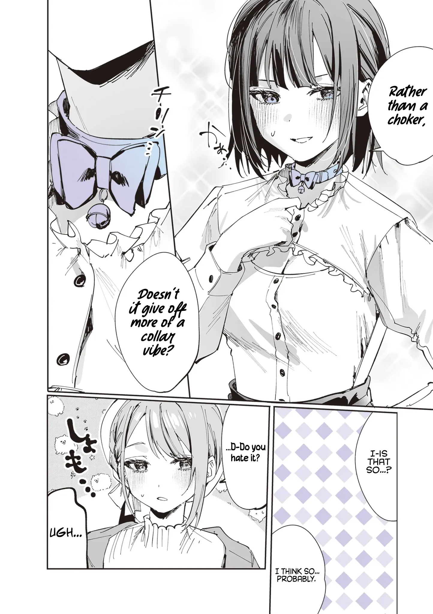 Shino & Ren Chapter 13 page 15 - 