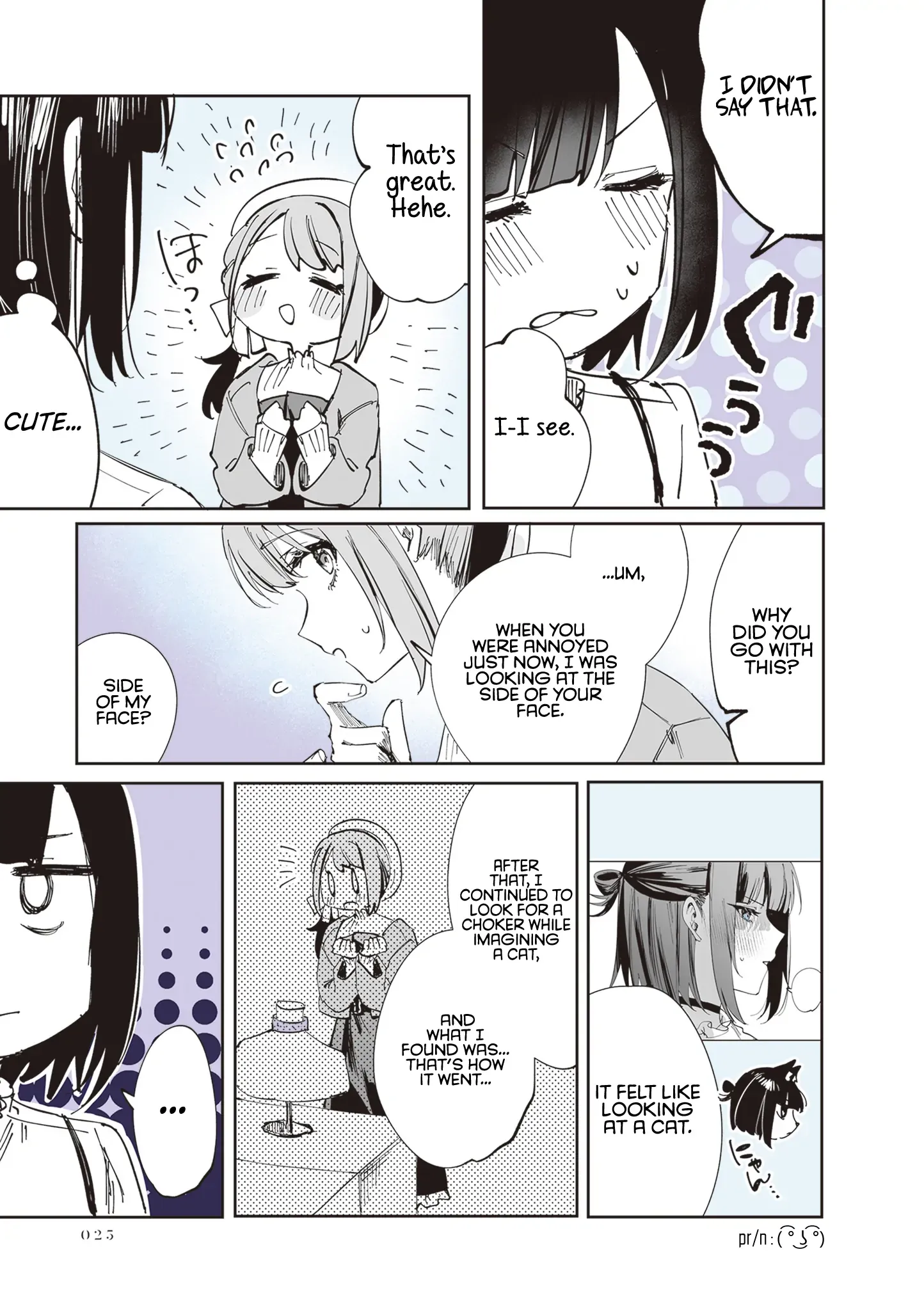 Shino & Ren Chapter 13 page 16 - 