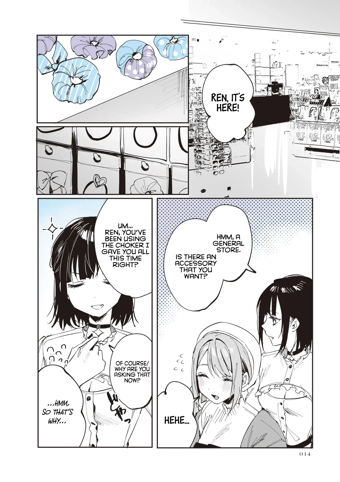 Shino & Ren Chapter 13 page 5 - 