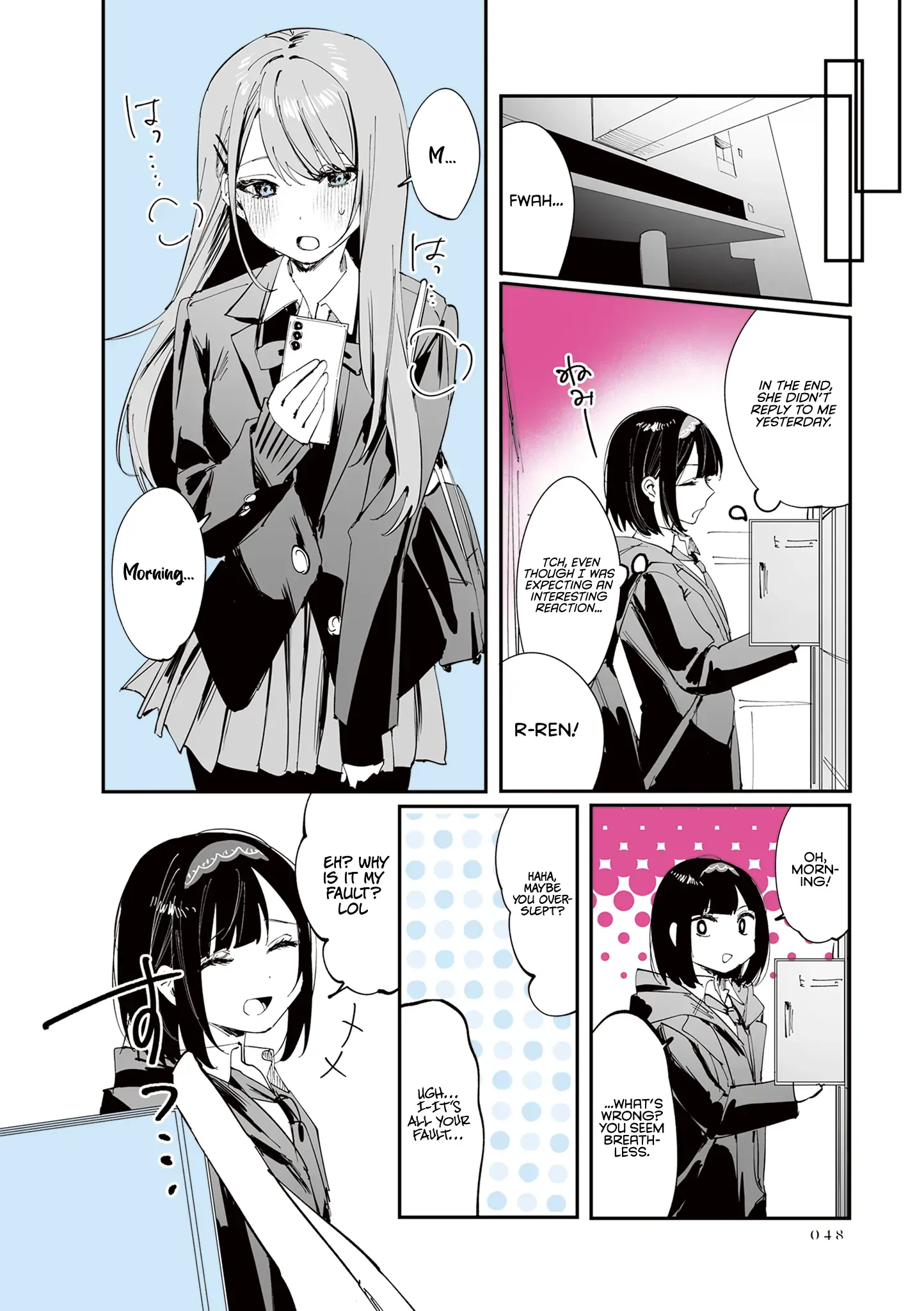 Shino & Ren Chapter 15 page 13 - 
