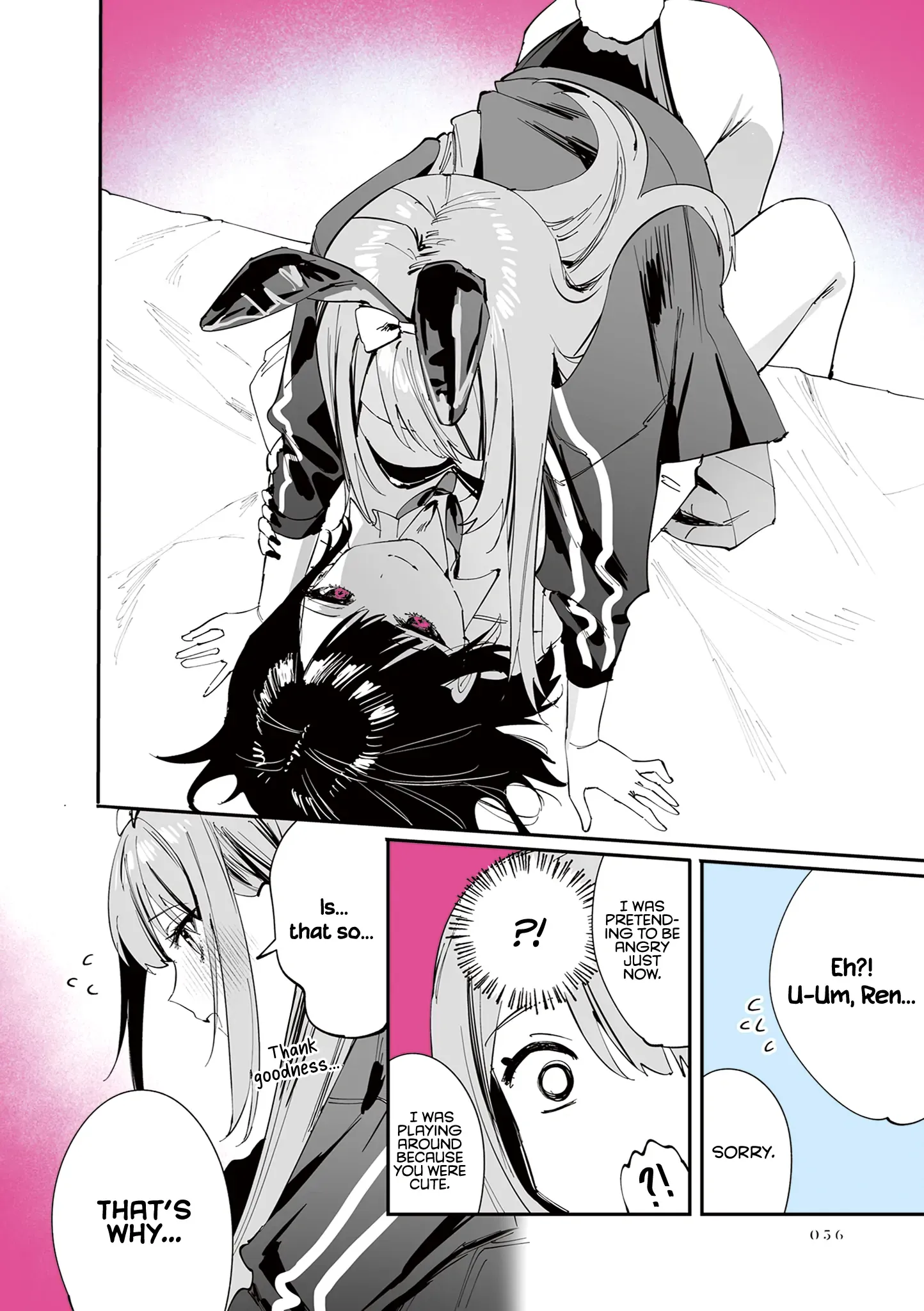Shino & Ren Chapter 15 page 21 - 
